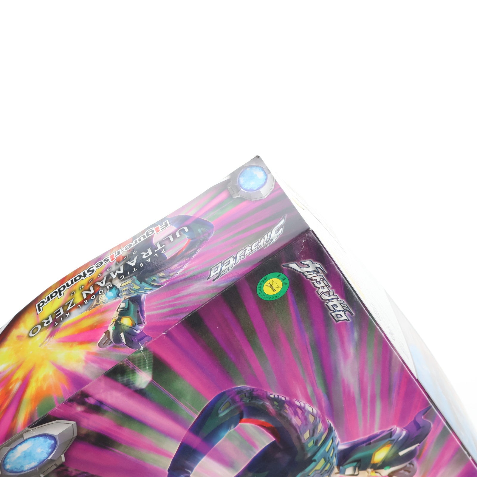 【中古即納】[PTM] (再販) Figure-rise Standard(フィギュアライズ スタンダード) ウルトラマンゼロ プラモデル(5064013) バンダイスピリッツ(20221217)