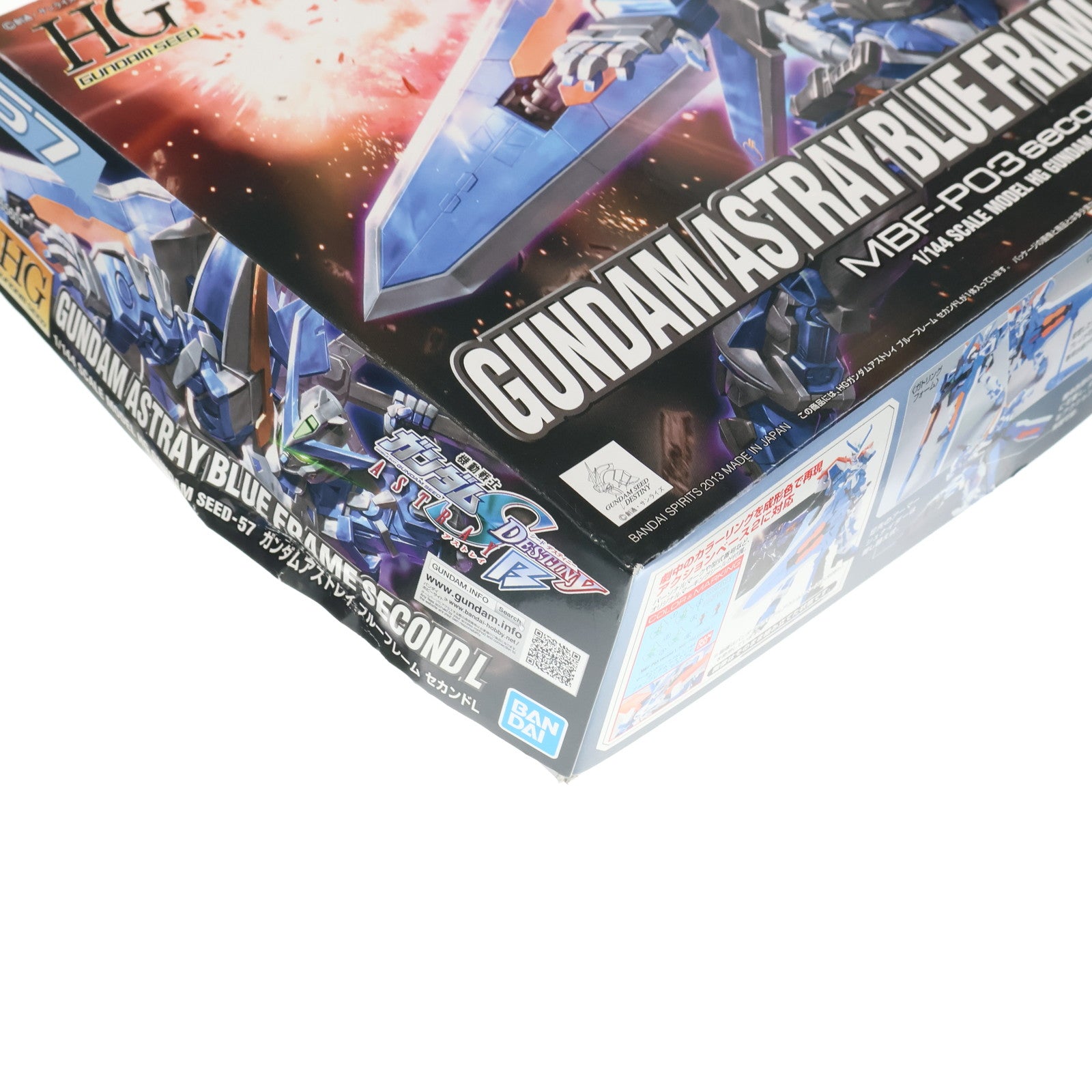 【中古即納】[PTM] (再々販) HG 1/144 MBF-P03 second L ガンダムアストレイ ブルーフレーム セカンドL 機動戦士ガンダムSEED VS ASTRAY(シードヴァーサスアストレイ) プラモデル バンダイスピリッツ(20250131)