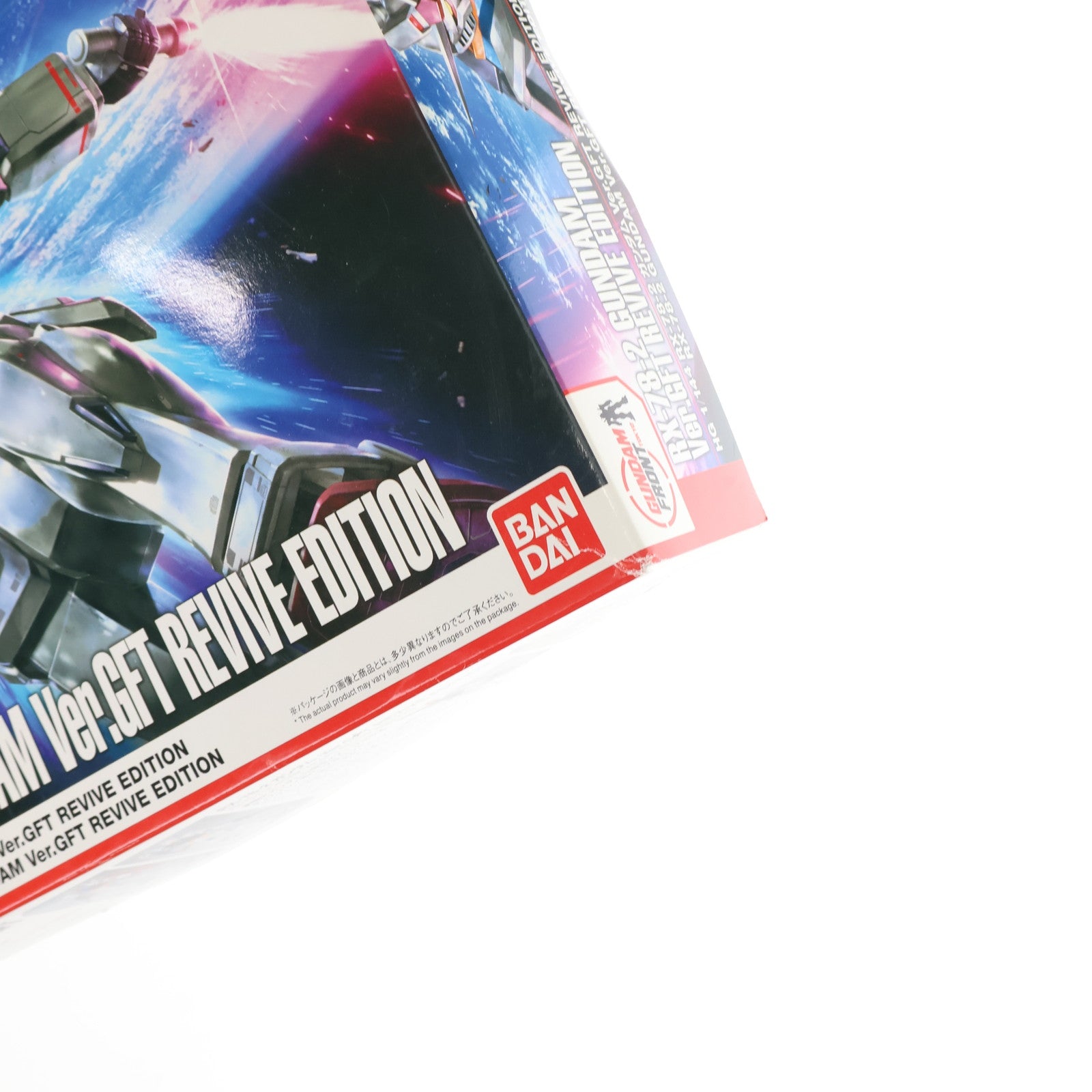 【中古即納】[PTM] ガンダムフロント東京限定 HGUC REVIVE 1/144 RX-78-2 ガンダム Ver.GFT REVIVE EDITION 機動戦士ガンダム プラモデル(0215642) バンダイ(20161218)