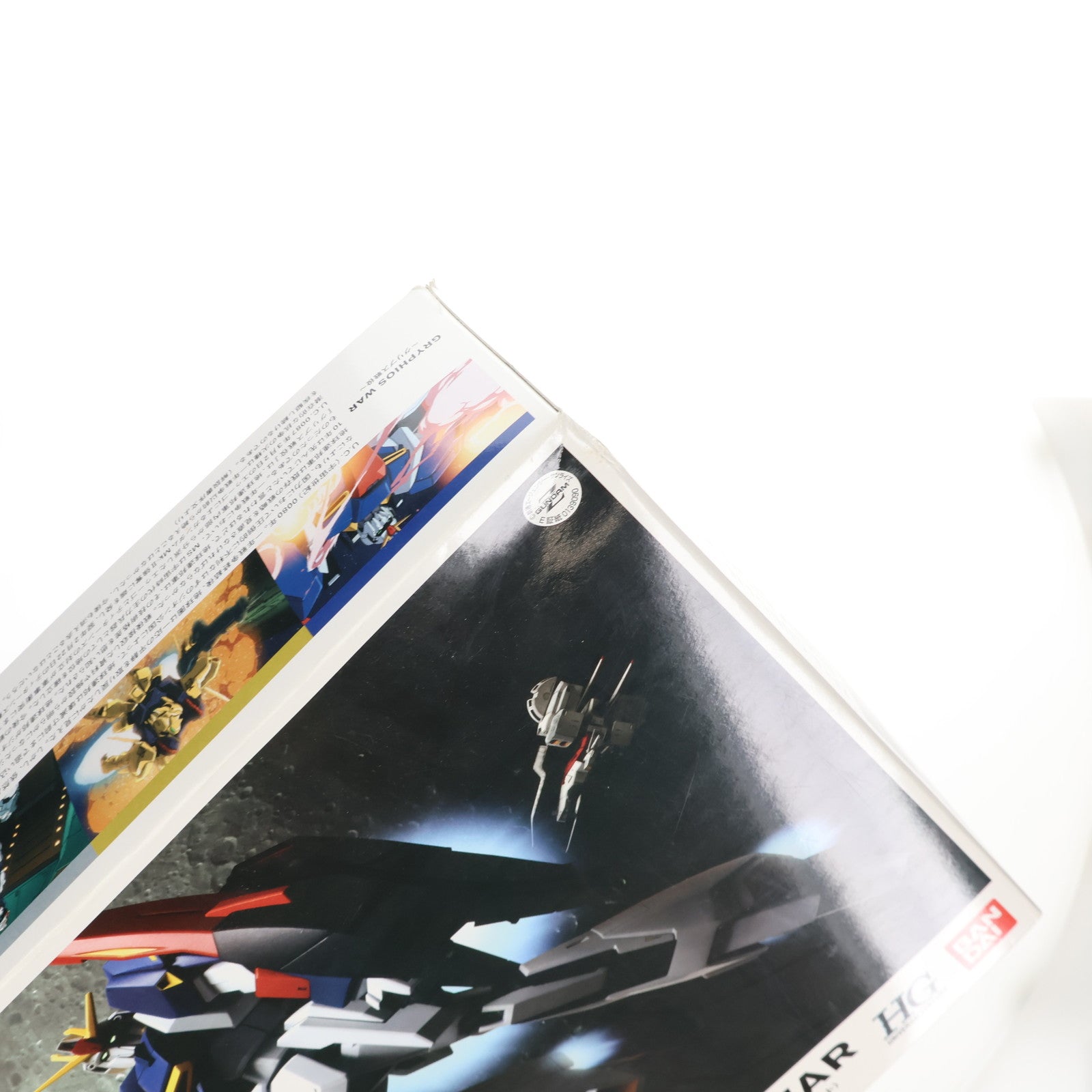 【中古即納】[PTM] HGUC 1/144 グリプス戦役セット 機動戦士Zガンダム プラモデル バンダイ(20060318)