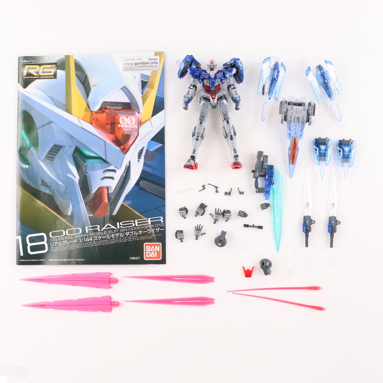 【中古即納】[PTM] イベント限定 RG 1/144 GN-0000+GNR-010 ダブルオーライザー(クリアカラー) 機動戦士ガンダム00(ダブルオー) プラモデル(0223967) バンダイ(20180131)