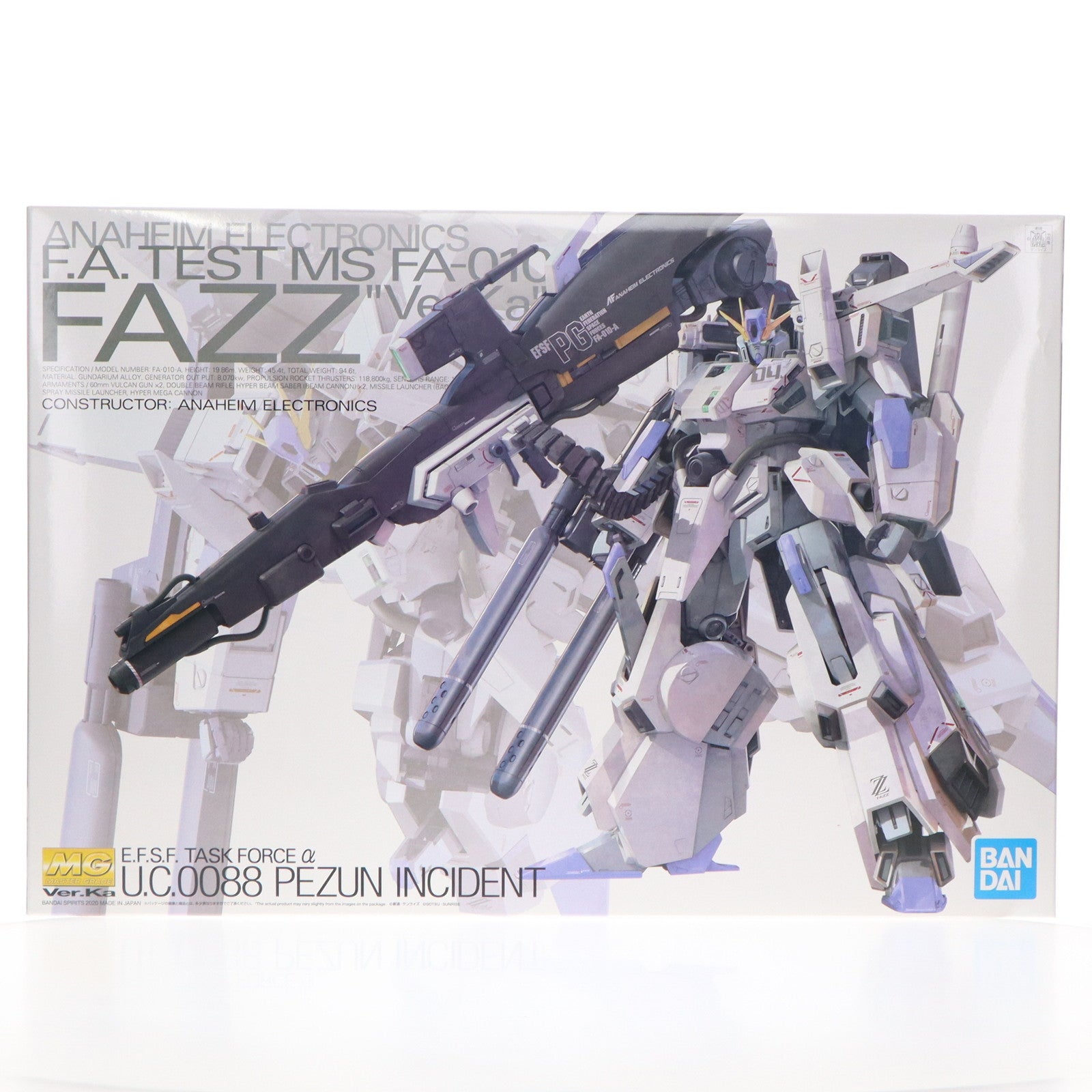 【中古即納】[PTM] MG 1/100 FAZZ(ファッツ) Ver.Ka ガンダム・センチネル プラモデル(5058880) バンダイスピリッツ(20200428)