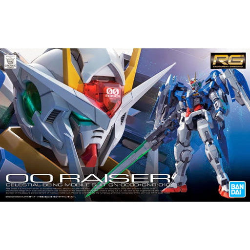 【中古即納】[PTM] (再販) RG 1/144 GN-0000+GNR-010 ダブルオーライザー 機動戦士ガンダム00(ダブルオー) プラモデル(5061603) バンダイスピリッツ(20241031)