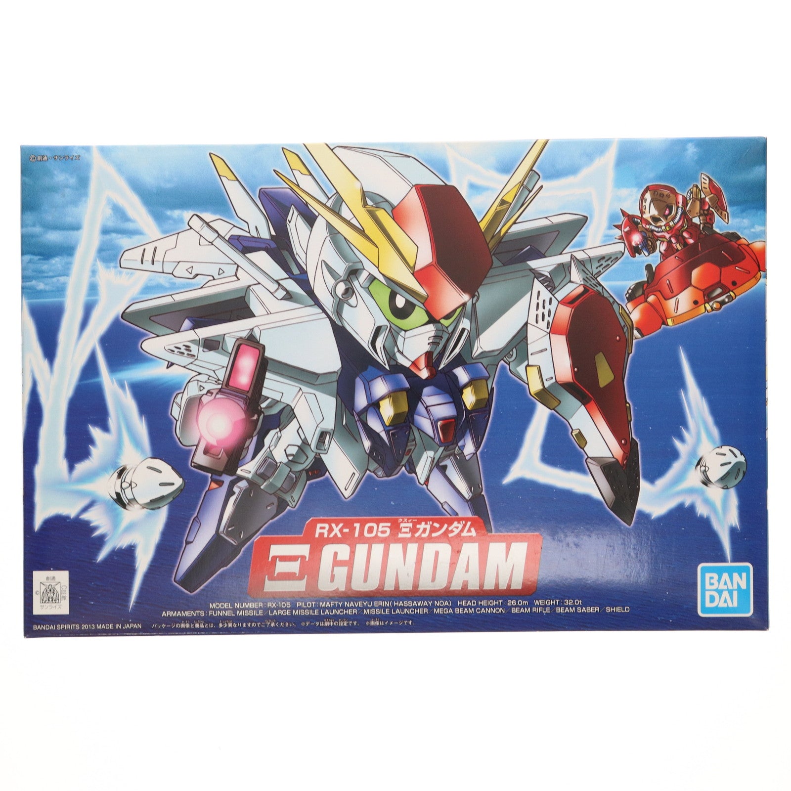 【中古即納】[PTM] (再販) SDガンダム BB戦士 386 RX-105 クスィーガンダム 機動戦士ガンダム 閃光のハサウェイ プラモデル(5060687) バンダイスピリッツ(20240930)
