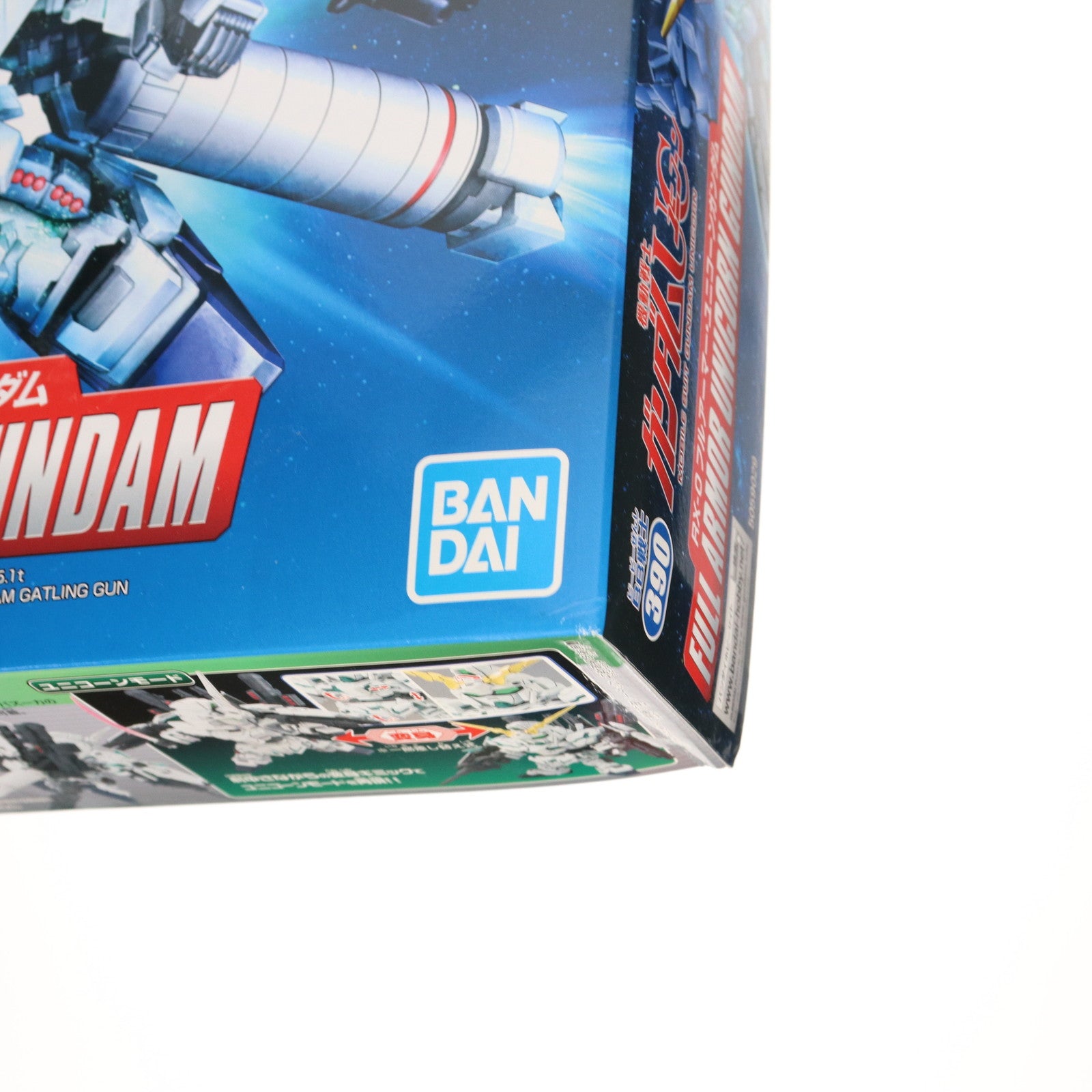 【中古即納】[PTM] (再販) SDガンダム BB戦士 390 フルアーマー・ユニコーンガンダム 機動戦士ガンダムUC(ユニコーン) episode 7 プラモデル バンダイスピリッツ(20241002)