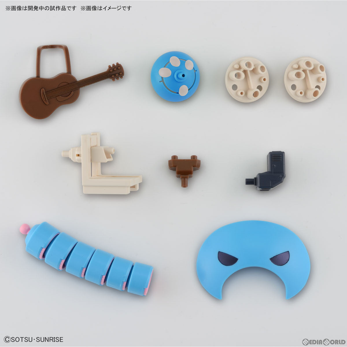 【中古即納】[PTM] HG 1/144 ベアッガイオハナ & アロハロ セット ガンダムビルドメタバース プラモデル(5066288) バンダイスピリッツ(20240211)