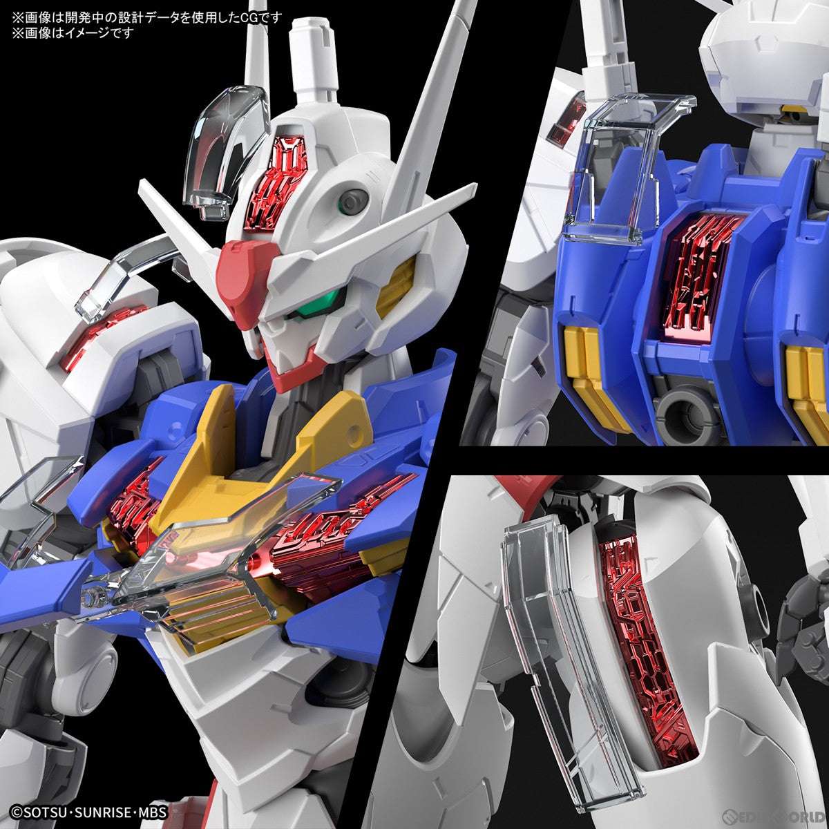 【中古即納】[PTM] (再販) FULL MECHANICS 1/100 ガンダムエアリアル 機動戦士ガンダム 水星の魔女 プラモデル(5065090) バンダイスピリッツ(20230422)