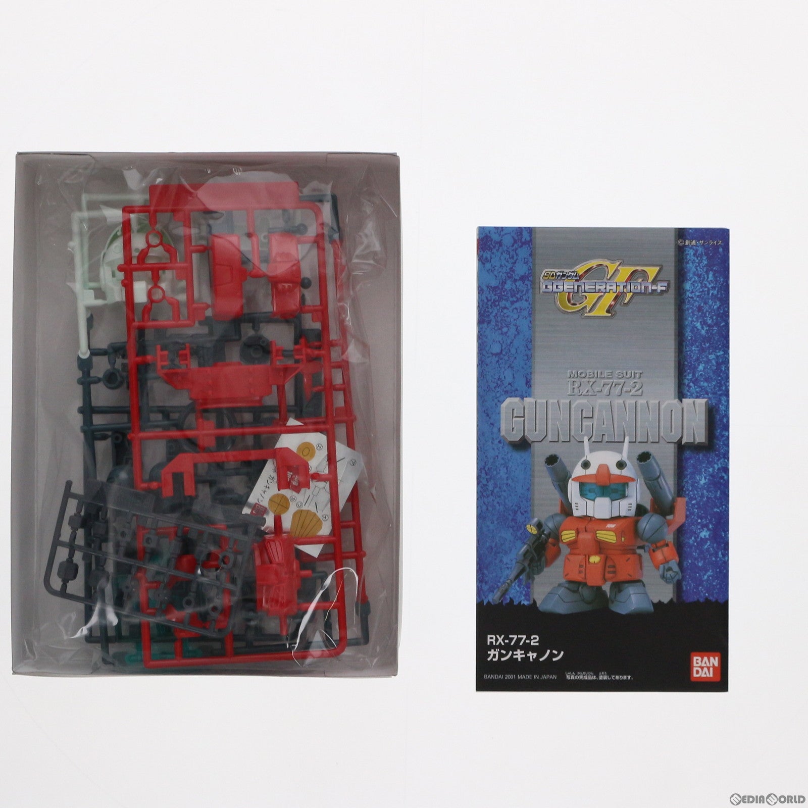 【中古即納】[PTM] SDガンダム BB戦士 225 ガンキャノン SDガンダム G-GENERATION-F プラモデル バンダイスピリッツ(20191231)