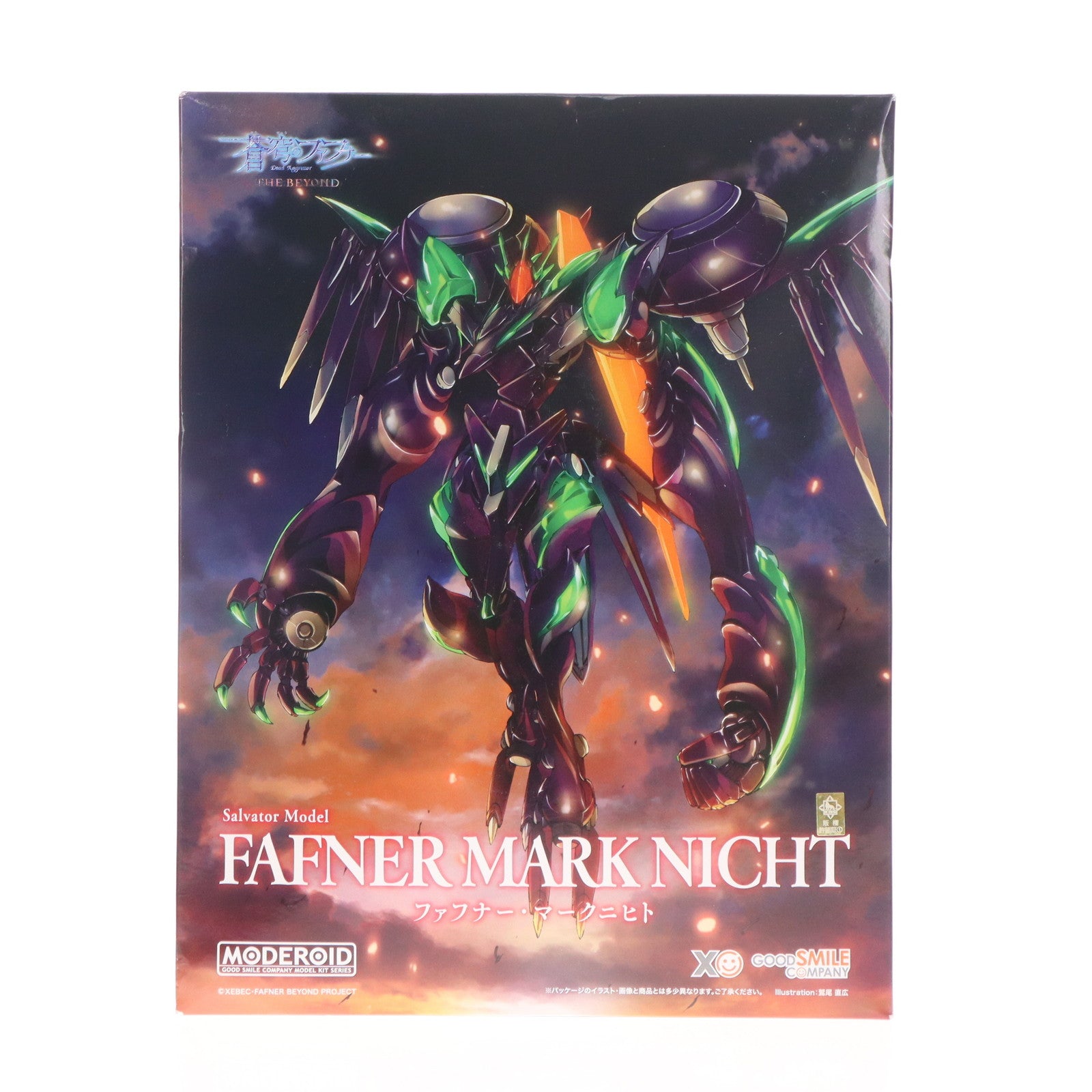 【中古即納】[PTM] MODEROID(モデロイド) ファフナー・マークニヒト 蒼穹のファフナー THE BEYOND プラモデル グッドスマイルカンパニー(20220901)