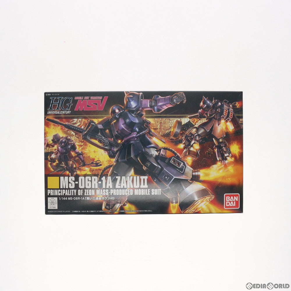 【中古即納】[PTM] HGUC 1/144 MS-06R-1A 黒い三連星ザクII 機動戦士ガンダムMSV(モビルスーツバリエーション) プラモデル バンダイ(20180410)
