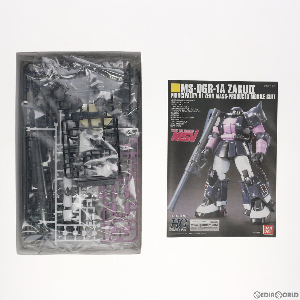 【中古即納】[PTM] HGUC 1/144 MS-06R-1A 黒い三連星ザクII 機動戦士ガンダムMSV(モビルスーツバリエーション) プラモデル バンダイ(20180410)