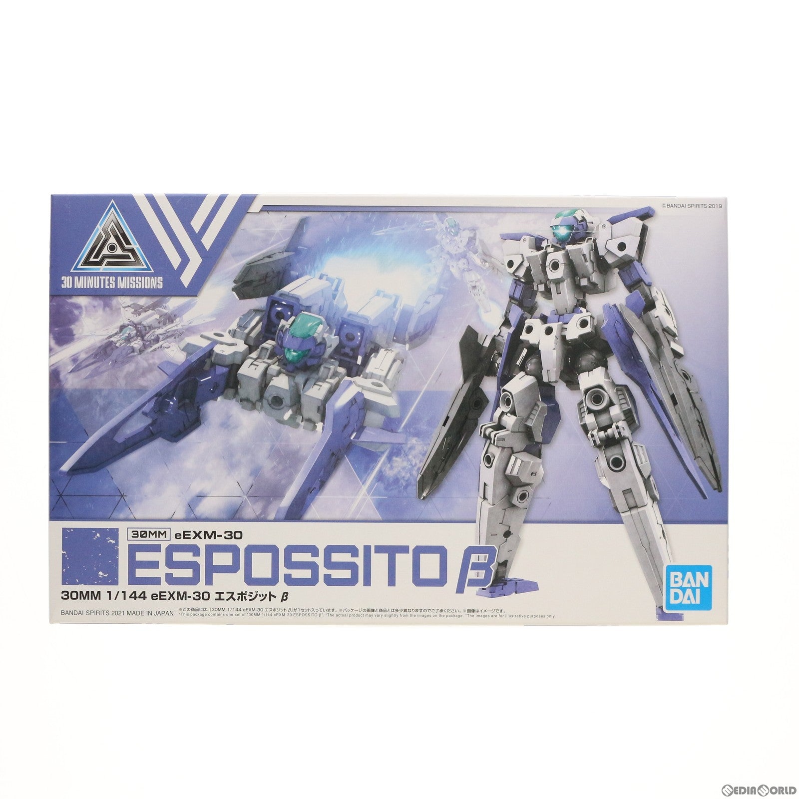 【中古即納】[PTM] (再販) 30MM 1/144 eEXM-30 エスポジット β 30 MINUTES MISSIONS(サーティミニッツミッションズ) プラモデル(5062062) バンダイスピリッツ(20240518)
