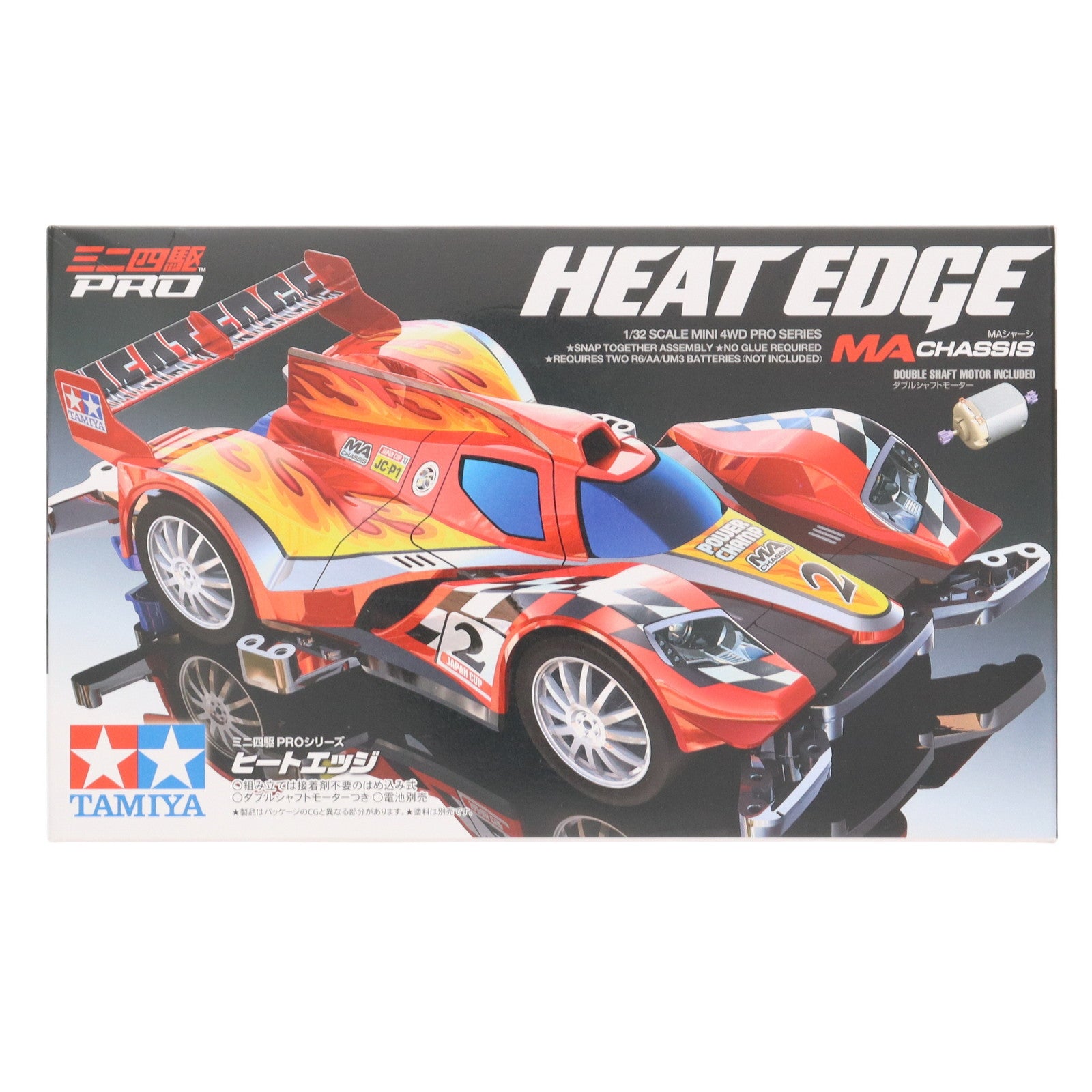 【中古即納】[PTM] ミニ四駆PROシリーズ No.36 1/32 ヒートエッジ(MAシャーシ) プラモデル(18636) タミヤ(20130928)