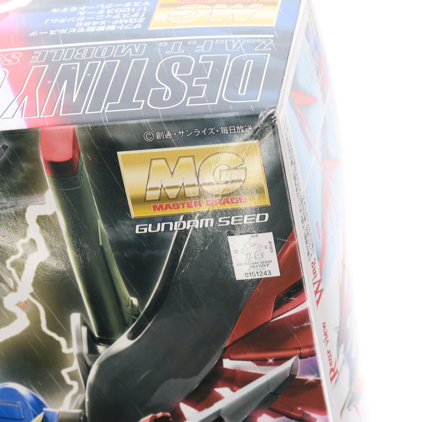 【中古即納】[PTM] MG 1/100 ZGMF-X42S デスティニーガンダム 機動戦士ガンダムSEED DESTINY(シード デスティニー) プラモデル(0151243) バンダイ(20170624)