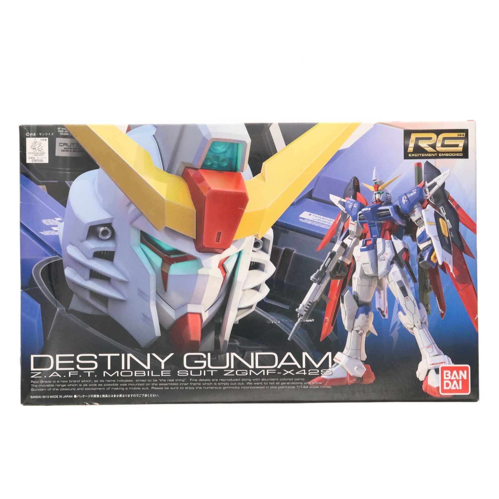 【中古即納】[PTM] RG 1/144 ZGMF-X42S デスティニーガンダム 機動戦士ガンダムSEED DESTINY(シード デスティニー) プラモデル(0181595) バンダイ(20130427)