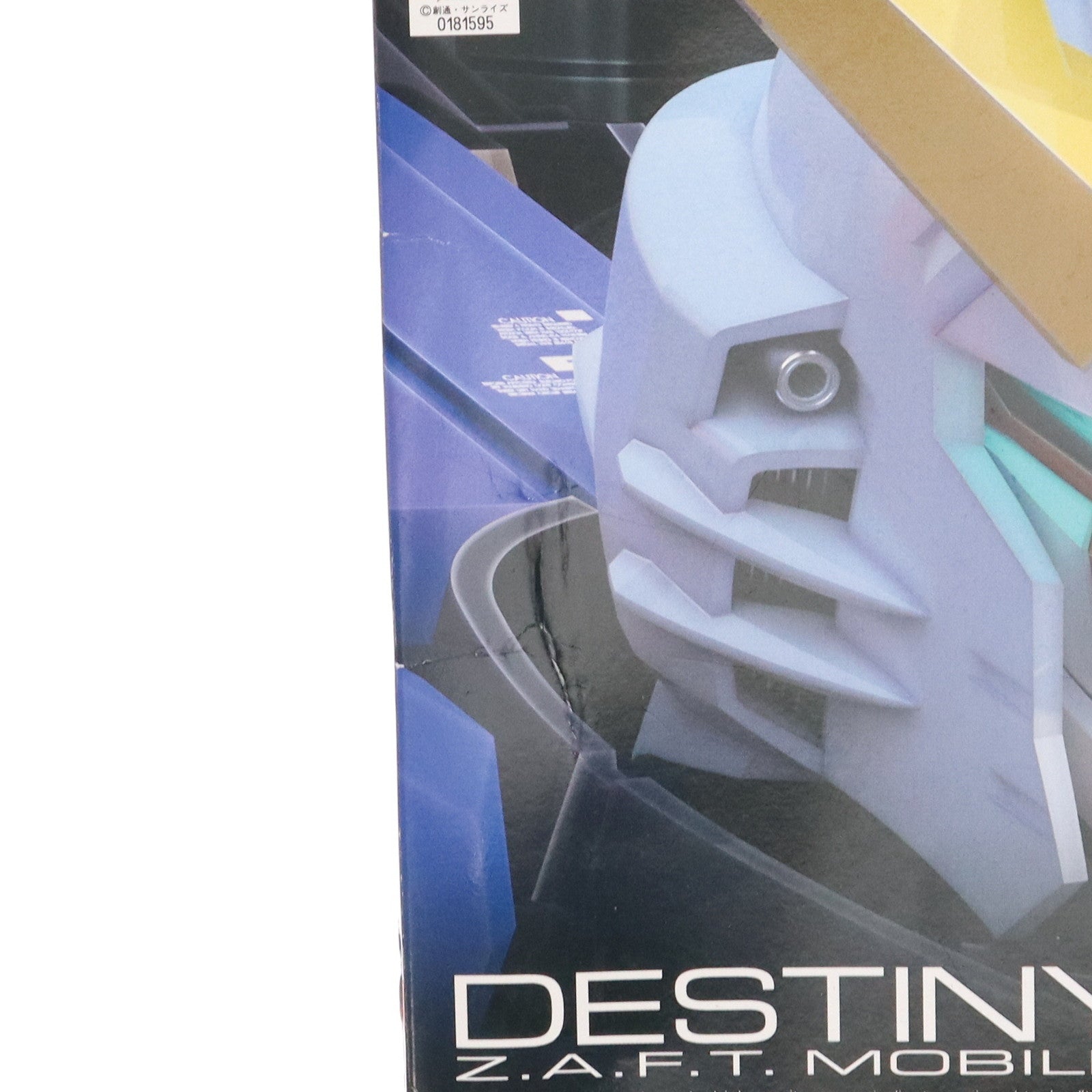 【中古即納】[PTM] RG 1/144 ZGMF-X42S デスティニーガンダム 機動戦士ガンダムSEED DESTINY(シード デスティニー) プラモデル(0181595) バンダイ(20130427)