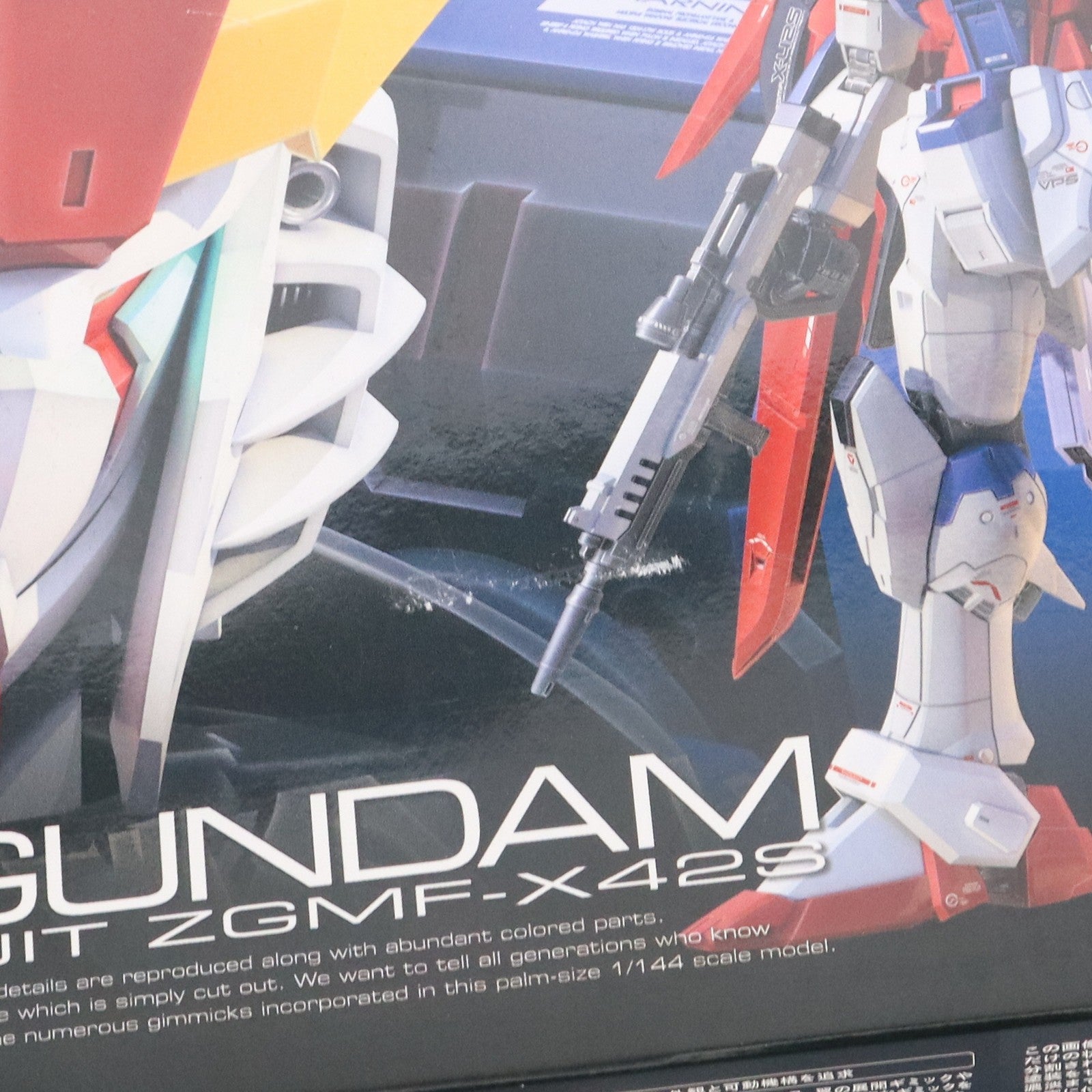 【中古即納】[PTM] RG 1/144 ZGMF-X42S デスティニーガンダム 機動戦士ガンダムSEED DESTINY(シード デスティニー) プラモデル(0181595) バンダイ(20130427)