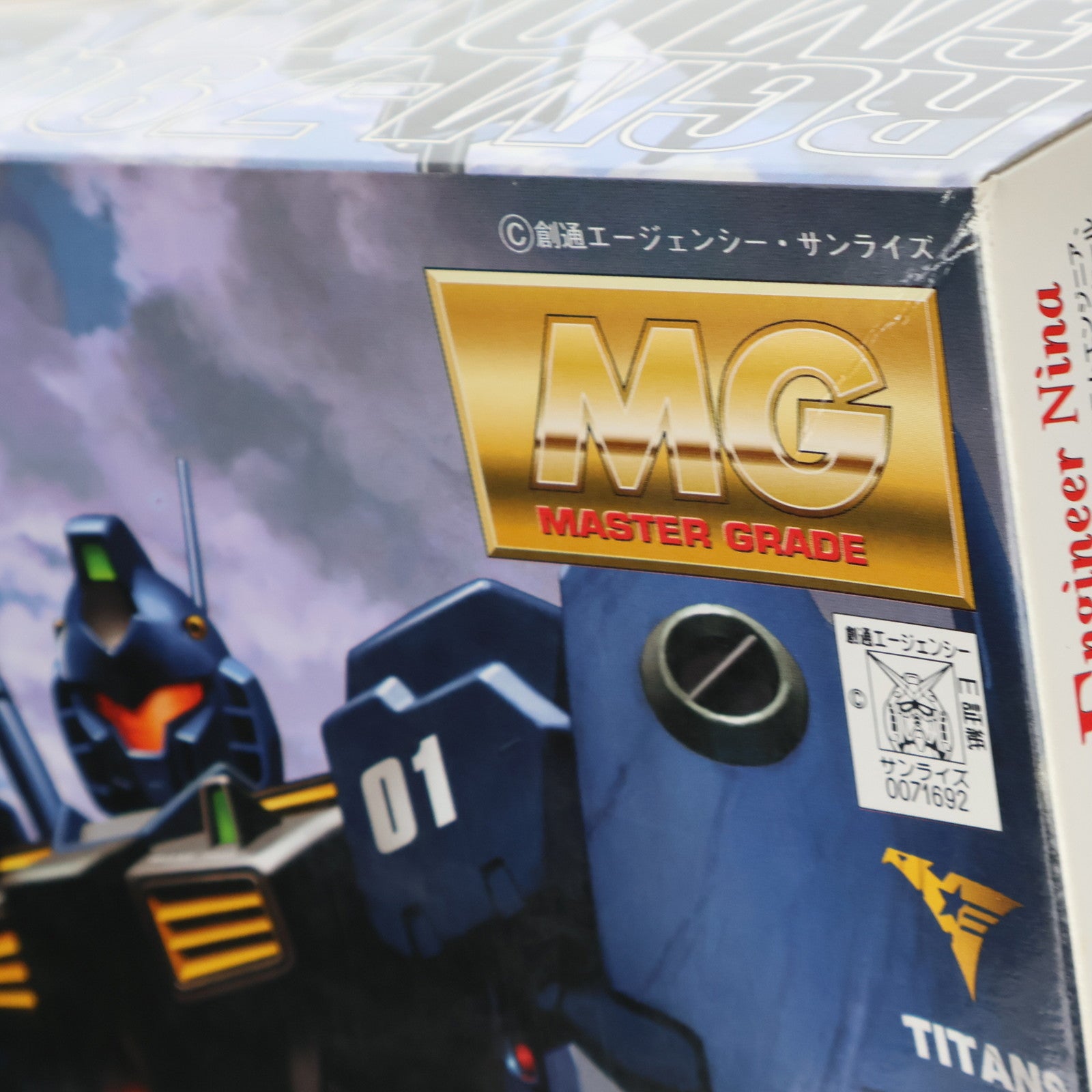【中古即納】[PTM] MG 1/100 RGM-79Q ジム・クゥエル 機動戦士ガンダム0083 STARDUST MEMORY(スターダストメモリー) プラモデル(0071692) バンダイスピリッツ(20181122)