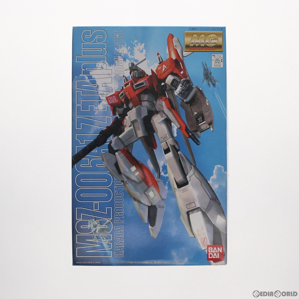 【中古即納】[PTM] MG 1/100 MSZ-006A1 ゼータプラス テスト機カラータイプ ガンダム・センチネル プラモデル(0105569) バンダイスピリッツ(20180919)