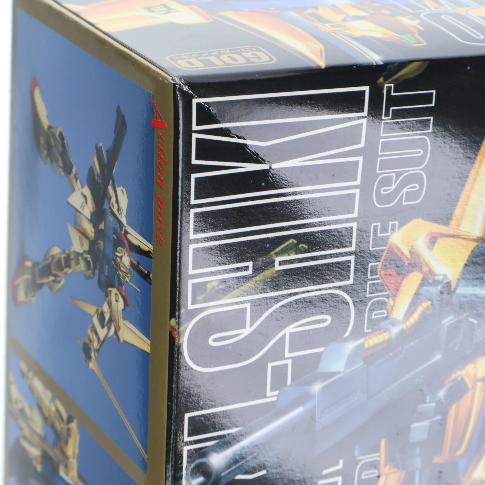 【中古即納】[PTM] MG 1/100 MSN-00100 百式 機動戦士Zガンダム プラモデル(0100584) バンダイ(20061011)