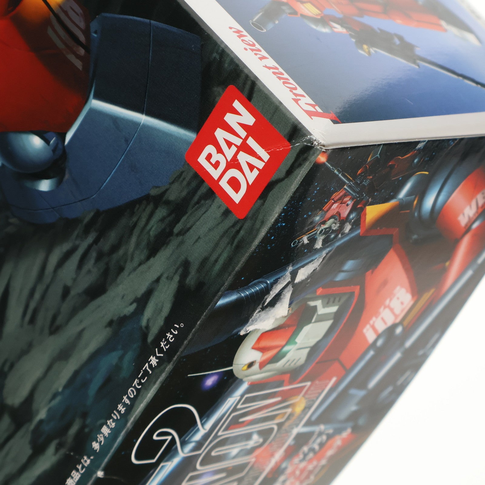 【中古即納】[PTM] MG 1/100 RX-77-2 ガンキャノン 機動戦士ガンダム プラモデル(0107017) バンダイ(20180919)