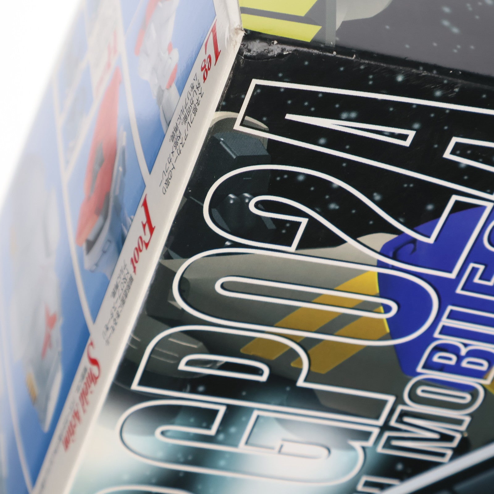 【中古即納】[PTM] MG 1/100 RX-78GP02A ガンダム試作2号機(サイサリス) 機動戦士ガンダム0083 STARDUST MEMORY(スターダストメモリー) プラモデル(0061220) バンダイ(19980601)