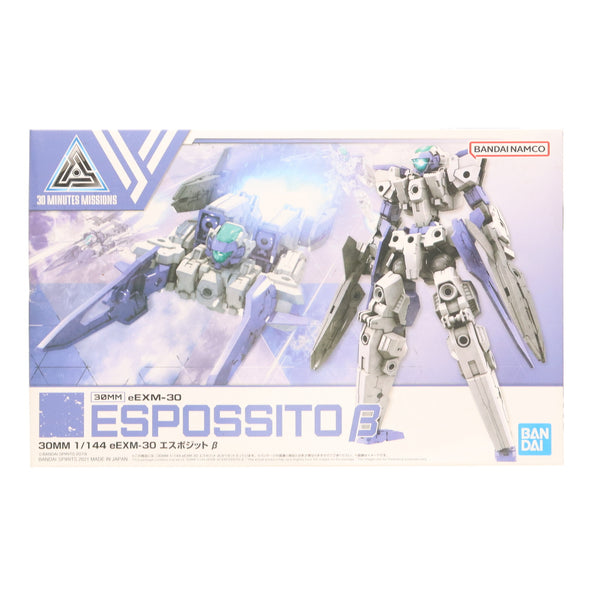 30Minutes Missions パチ組品セット 30 MINUTES MISSION | バンダイ ホビーサイト