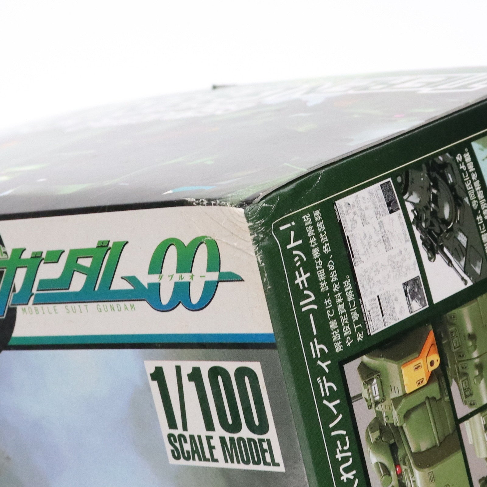 【中古即納】[PTM] 1/100 MSJ-06II-A ティエレン地上型 機動戦士ガンダム00(ダブルオー) プラモデル(0154501) バンダイ(20171015)