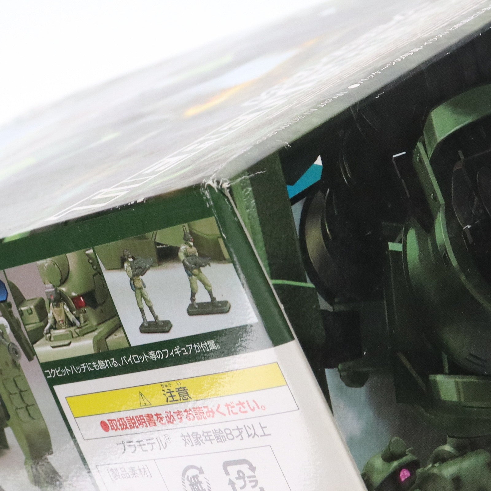 【中古即納】[PTM] 1/100 MSJ-06II-A ティエレン地上型 機動戦士ガンダム00(ダブルオー) プラモデル(0154501) バンダイ(20171015)