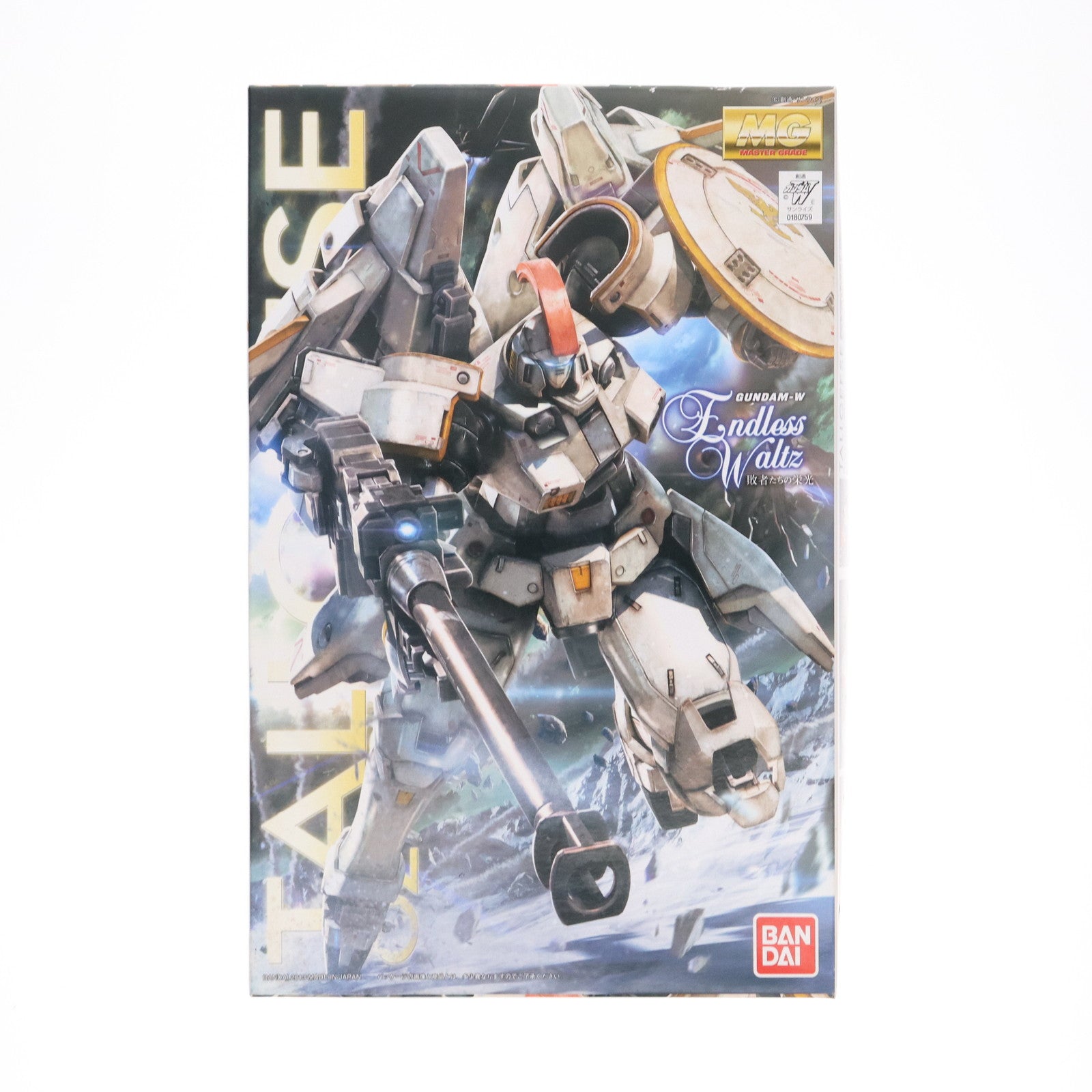 【中古即納】[PTM] MG 1/100 OZ-00MS トールギス EW 新機動戦記ガンダムW Endless Waltz(エンドレスワルツ) 敗者たちの栄光 プラモデル(0180759) バンダイ(20130129)
