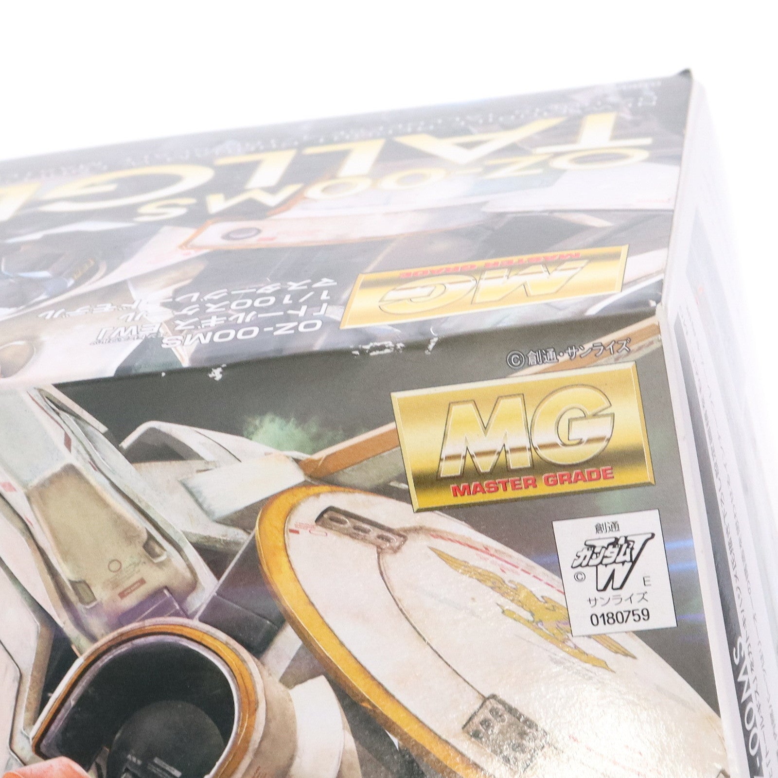 【中古即納】[PTM] MG 1/100 OZ-00MS トールギス EW 新機動戦記ガンダムW Endless Waltz(エンドレスワルツ) 敗者たちの栄光 プラモデル(0180759) バンダイ(20130129)