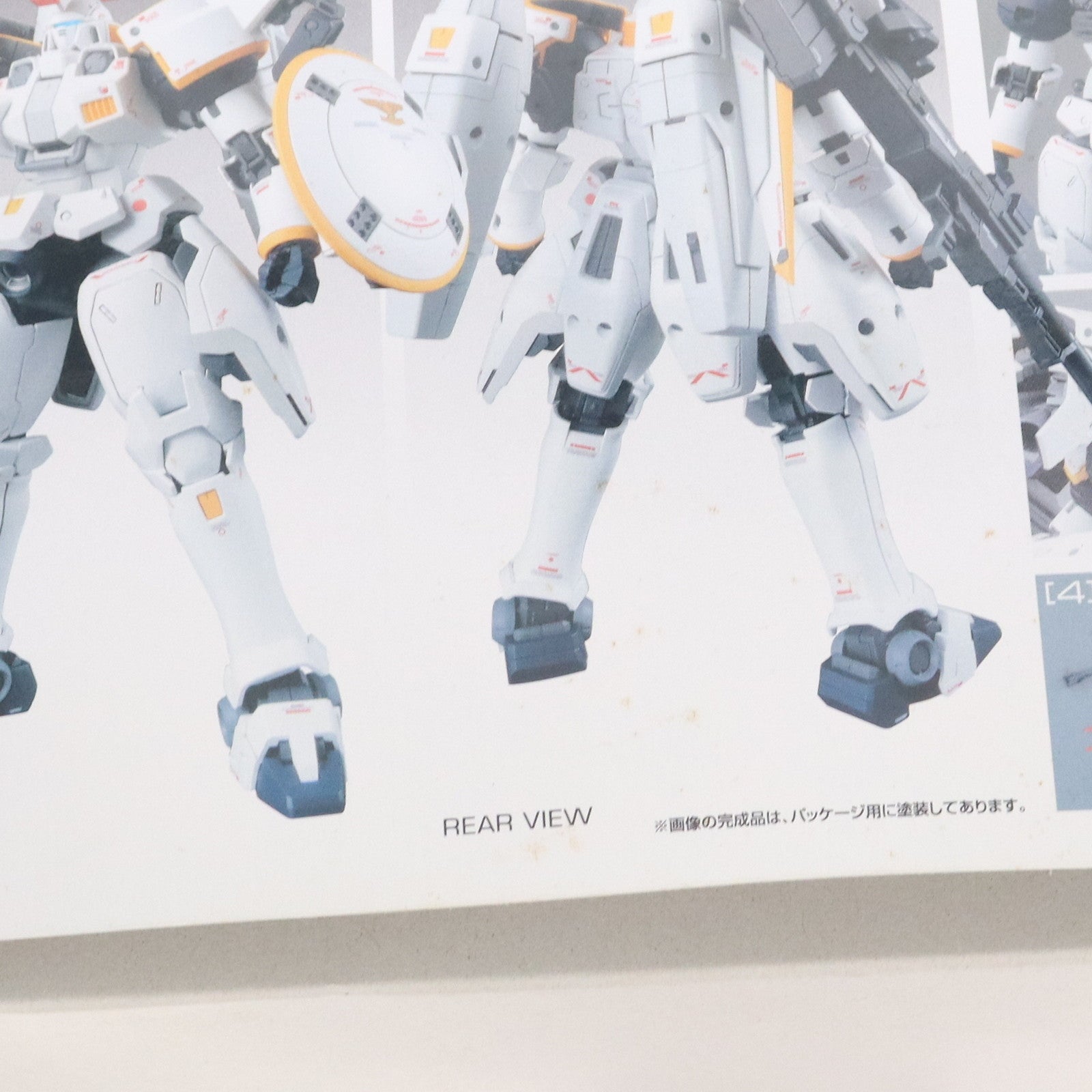 【中古即納】[PTM] MG 1/100 OZ-00MS トールギス EW 新機動戦記ガンダムW Endless Waltz(エンドレスワルツ) 敗者たちの栄光 プラモデル(0180759) バンダイ(20130129)