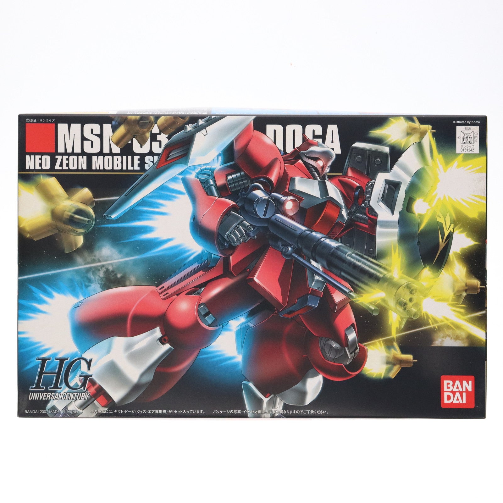 【中古即納】[PTM] HGUC 1/144 MSN-03 ヤクト・ドーガ(クェス・パラヤ専用機) 機動戦士ガンダム 逆襲のシャア プラモデル(0151242) バンダイ(20170623)
