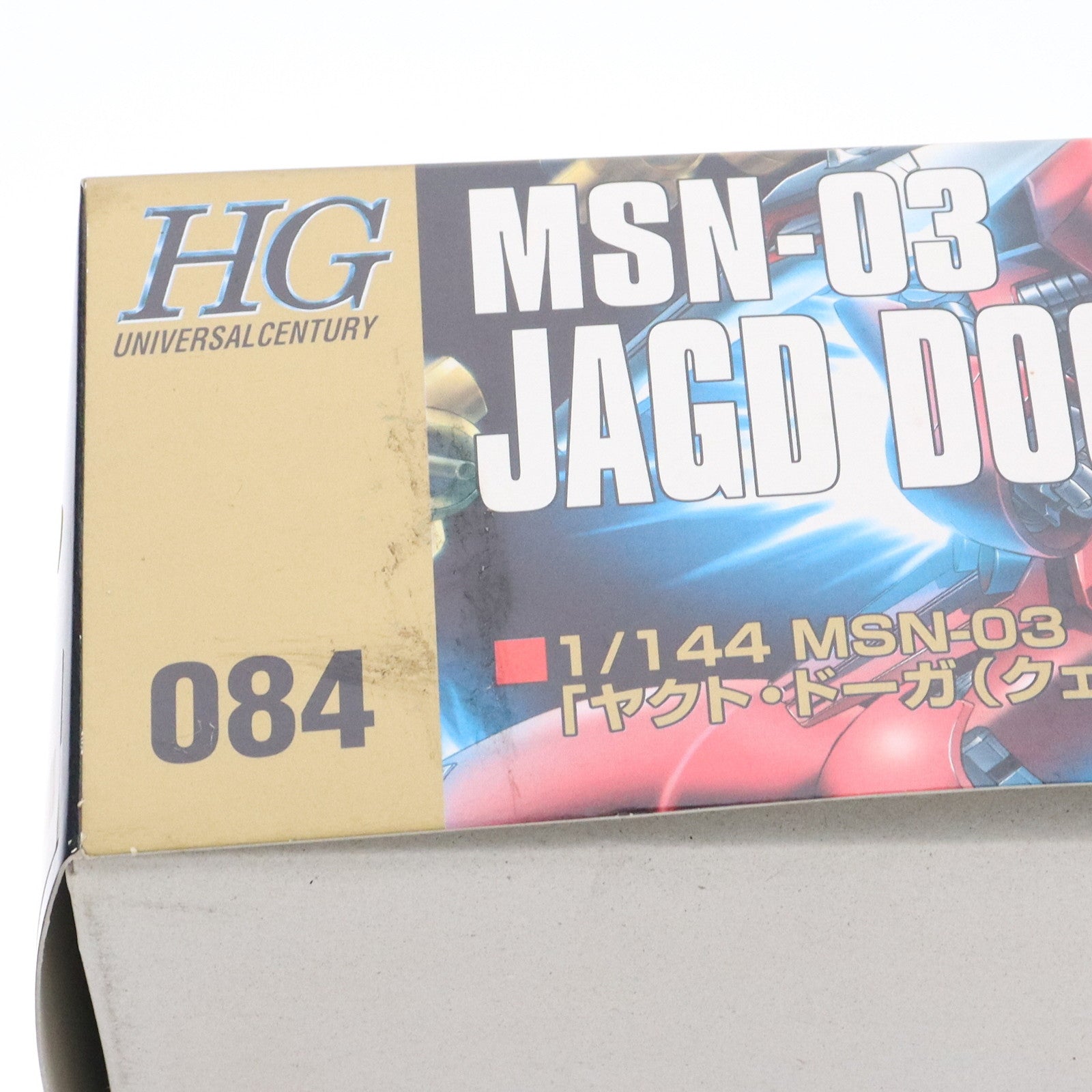 【中古即納】[PTM] HGUC 1/144 MSN-03 ヤクト・ドーガ(クェス・パラヤ専用機) 機動戦士ガンダム 逆襲のシャア プラモデル(0151242) バンダイ(20170623)