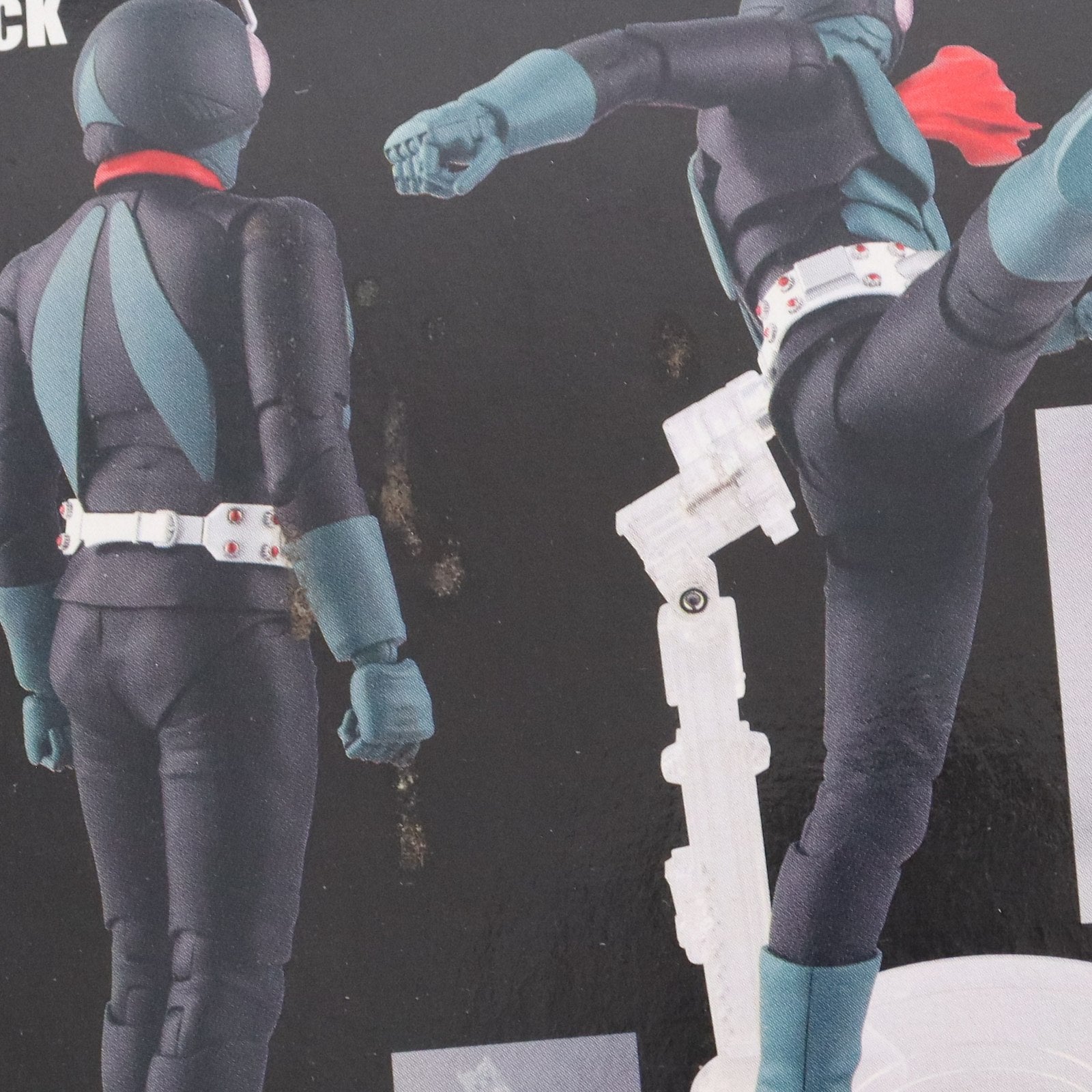 【中古即納】[PTM] MG 1/8 FIGURE-RISE 仮面ライダー 旧1号 仮面ライダー プラモデル(0170378) バンダイ(20170729)