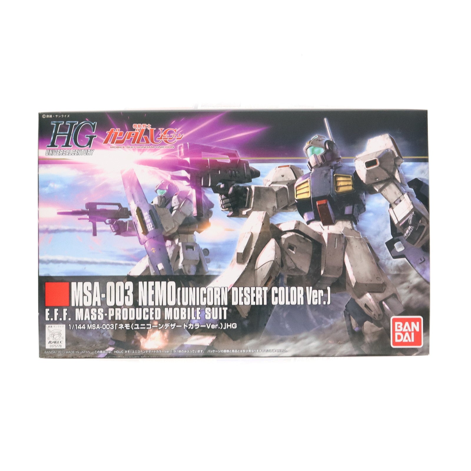 【中古即納】[PTM] HGUC 1/144 ネモ(ユニコーンデザートカラーVer.) 機動戦士ガンダムUC(ユニコーン) プラモデル バンダイ(20190731)