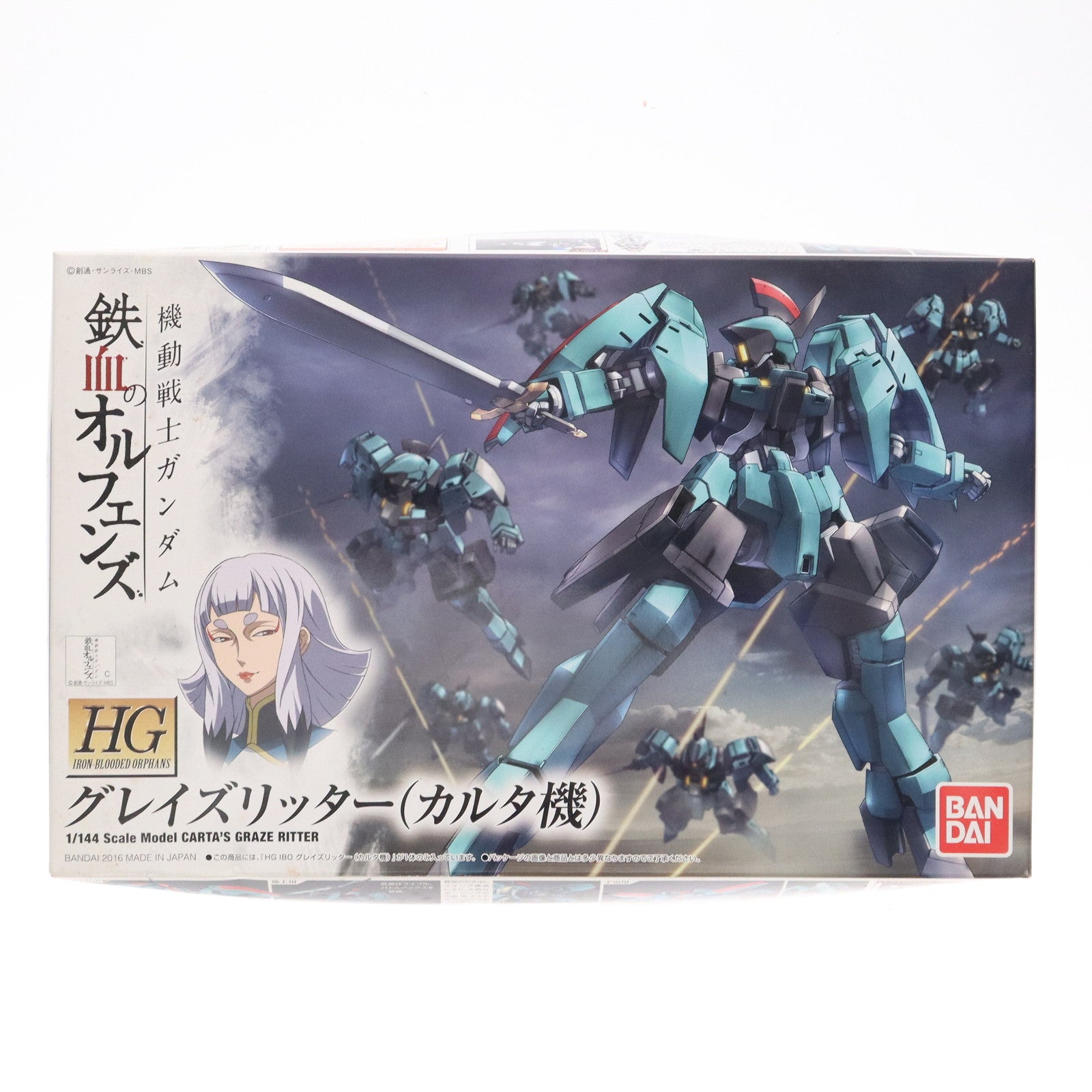 【中古即納】[PTM] HG 1/144 グレイズリッター(カルタ機) 機動戦士ガンダム 鉄血のオルフェンズ プラモデル(0204179) バンダイ(20180112)