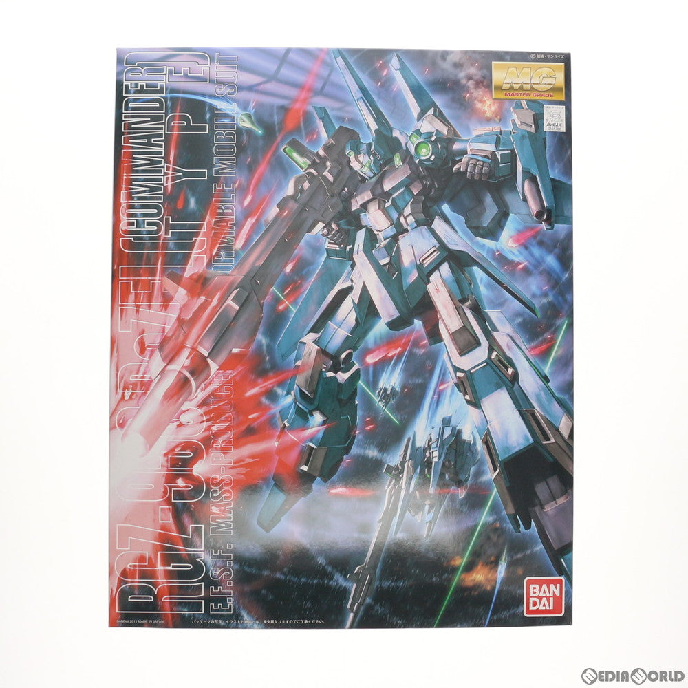 【中古即納】[PTM] MG 1/100 RGZ-95C リゼル 隊長機 機動戦士ガンダムUC(ユニコーン) プラモデル バンダイ(20110115)