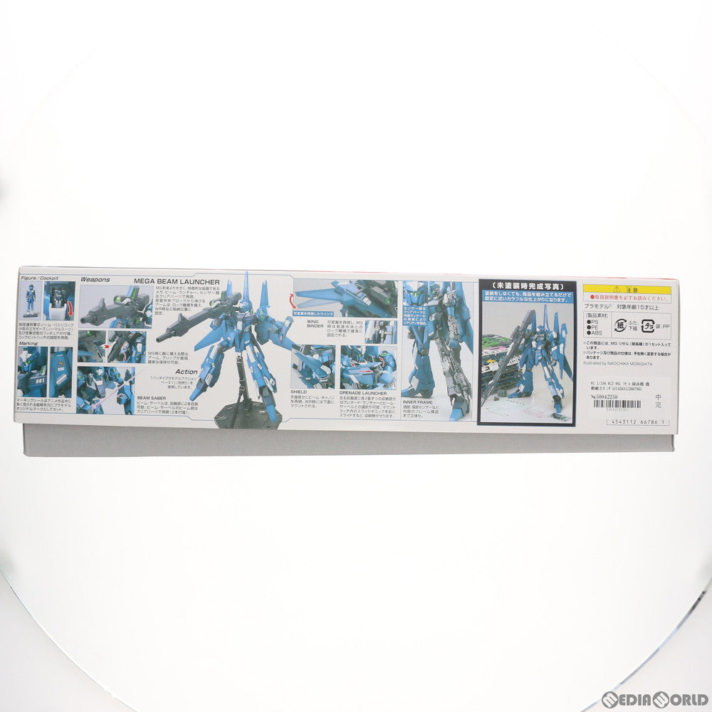 【中古即納】[PTM] MG 1/100 RGZ-95C リゼル 隊長機 機動戦士ガンダムUC(ユニコーン) プラモデル バンダイ(20110115)