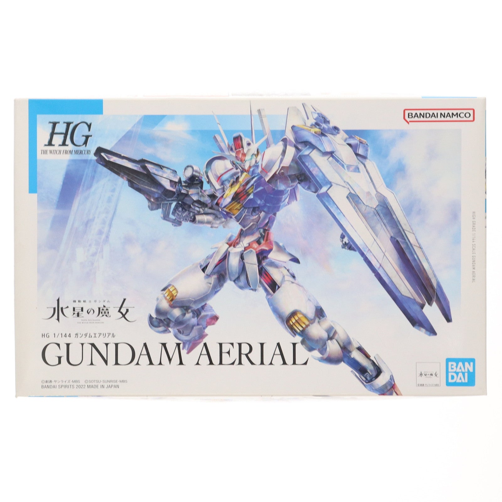 【中古即納】[PTM] (再販) HG 1/144 ガンダムエアリアル 機動戦士ガンダム 水星の魔女 プラモデル(5063030) バンダイスピリッツ(20250528)