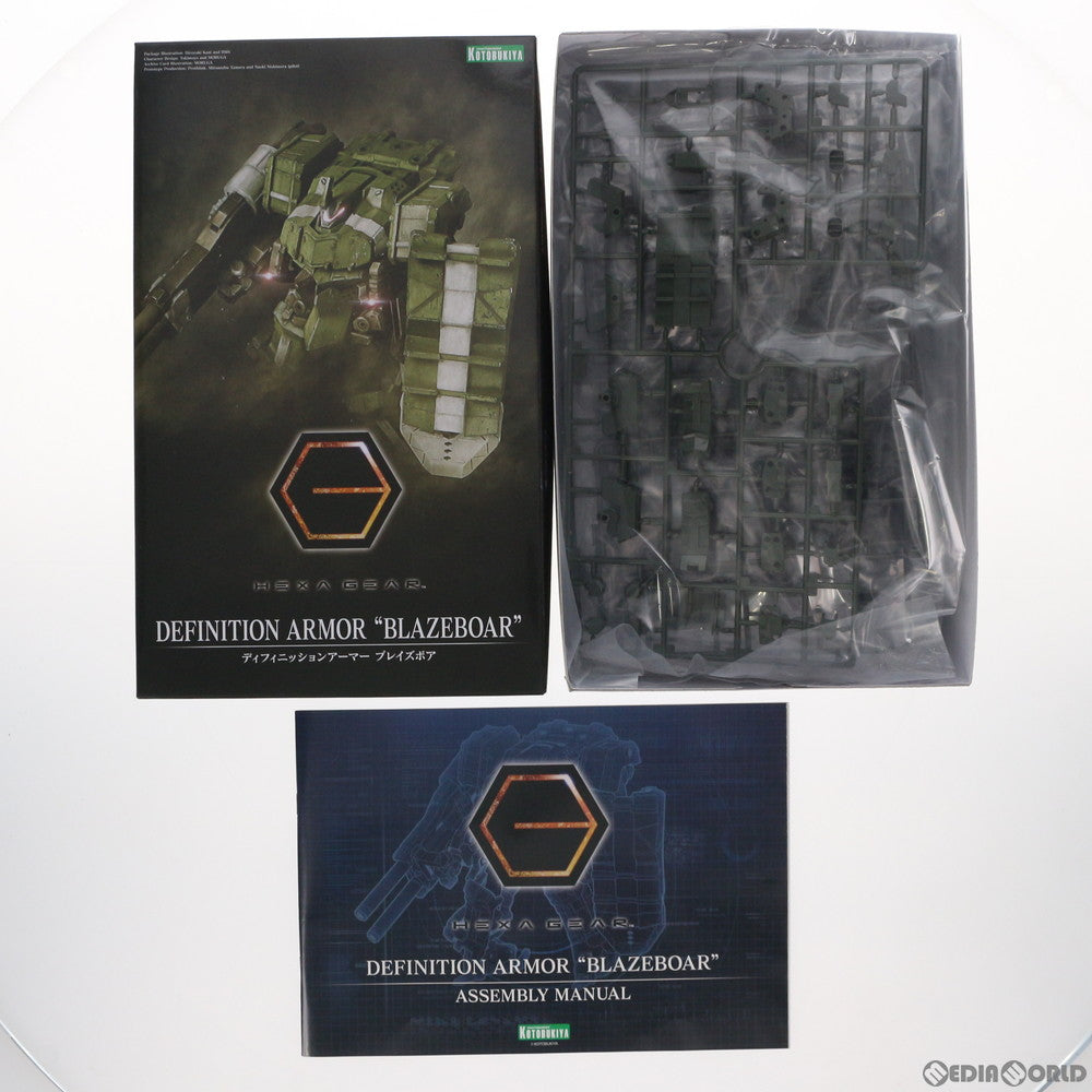 【中古即納】[PTM] ヘキサギア 1/24 ディフィニッションアーマー ブレイズボア プラモデル(HG068) コトブキヤ(20210221)