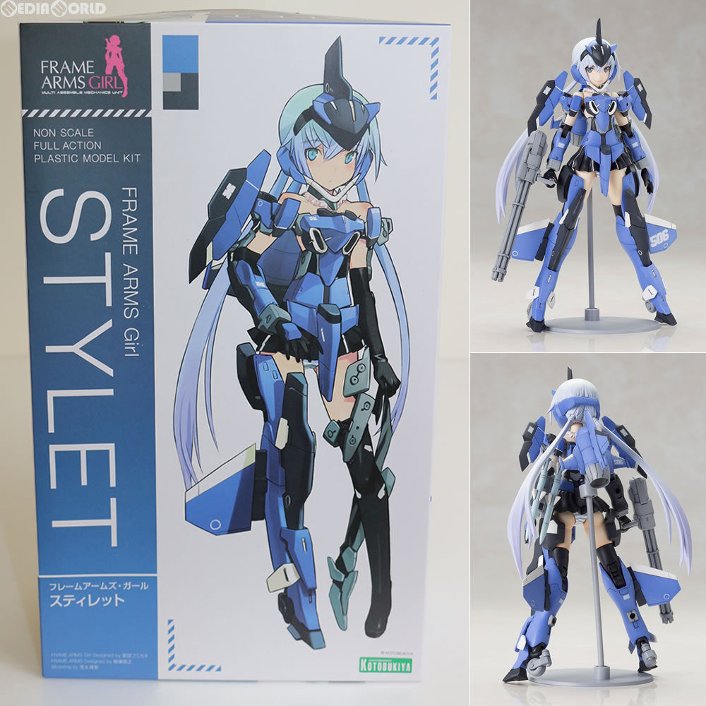 【中古即納】[PTM] フレームアームズ・ガール スティレット プラモデル(FG002) コトブキヤ(20171224)
