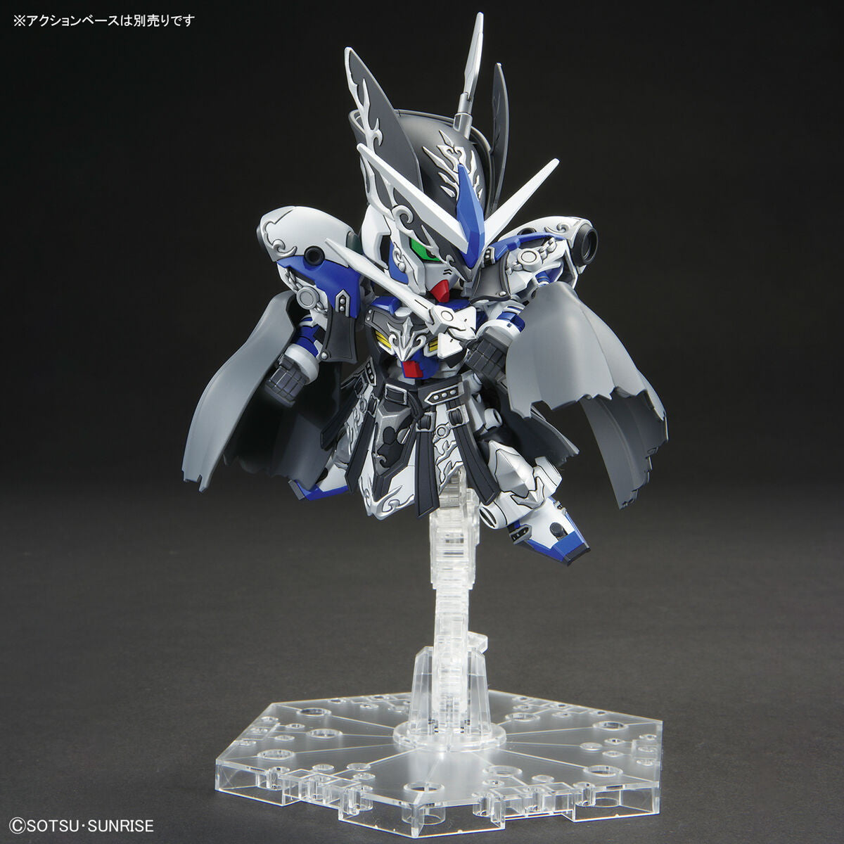 【中古即納】[PTM] (再販) SDガンダム BB戦士 25 レイフガンダムGP04 SDガンダムワールド ヒーローズ プラモデル(5063704) バンダイスピリッツ(20250319)
