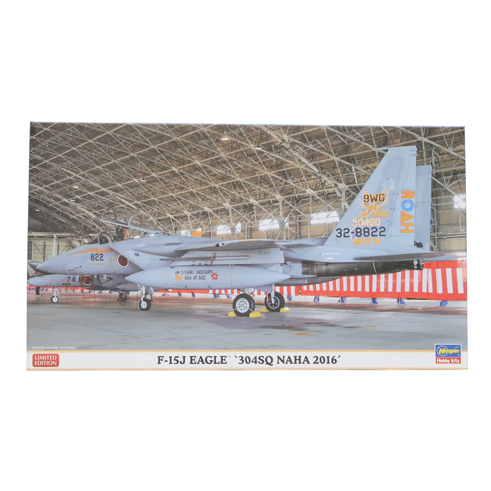 【中古即納】[PTM] 1/72 F-15J イーグル 304SQ 那覇 2016 プラモデル(02207) ハセガワ(20160604)