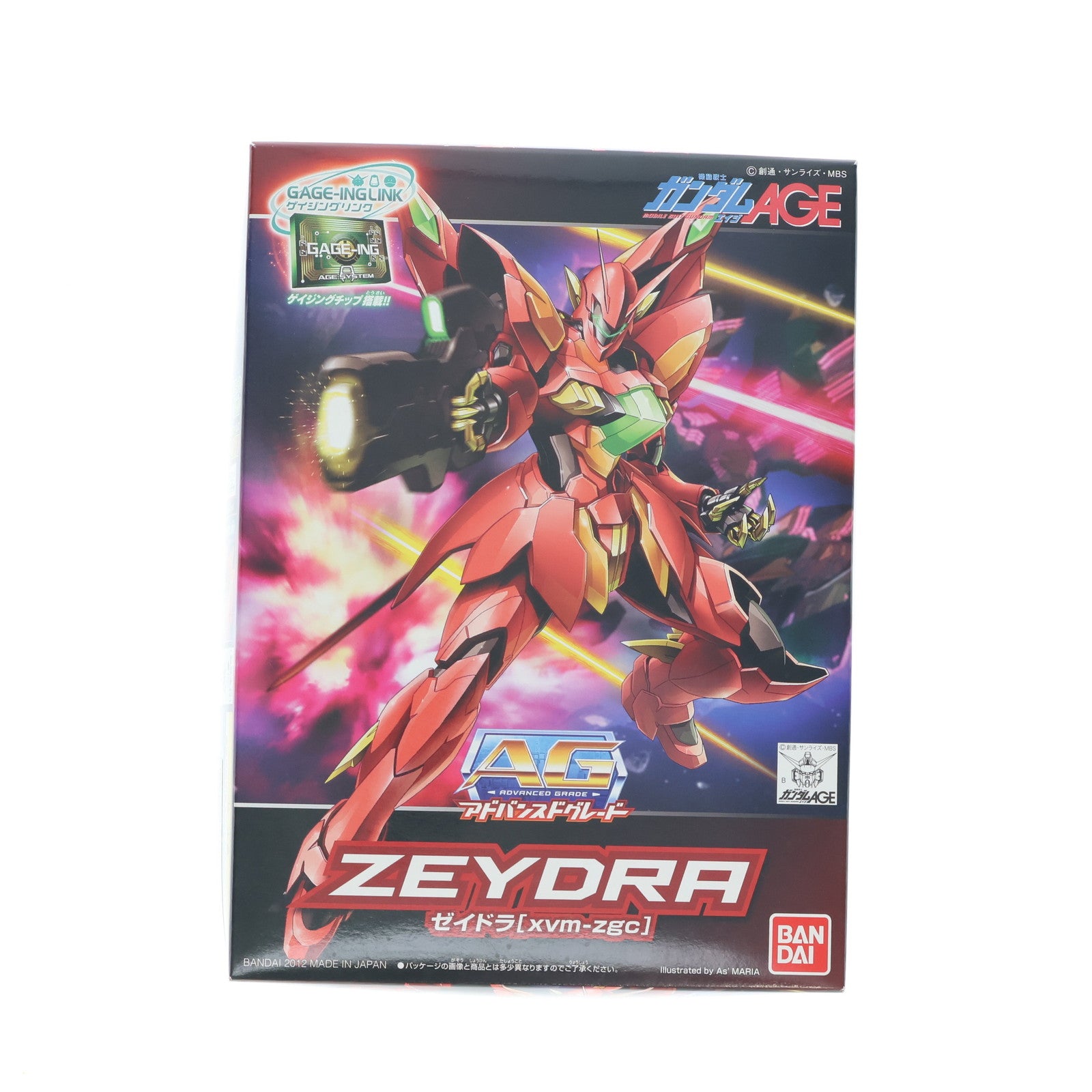 【中古即納】[PTM] AG 1/144 ゼイドラ 機動戦士ガンダムAGE(エイジ) プラモデル バンダイ(20120218)