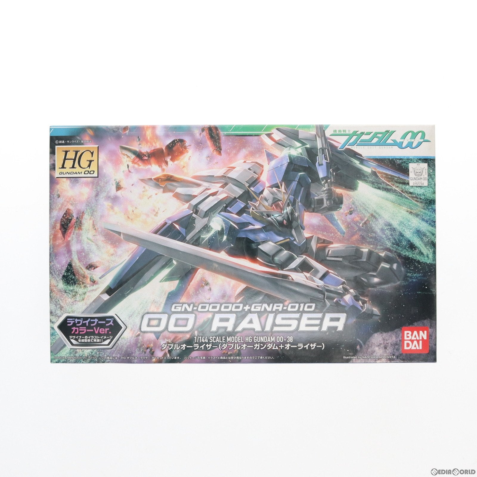 【中古即納】[PTM] HG 1/144 GN-0000+GNR-010 ダブルオーライザー(ダブルオーガンダム+オーライザー) デザイナーズカラーVer. 機動戦士ガンダム00(ダブルオー) プラモデル(0157734) バンダイ(20090310)