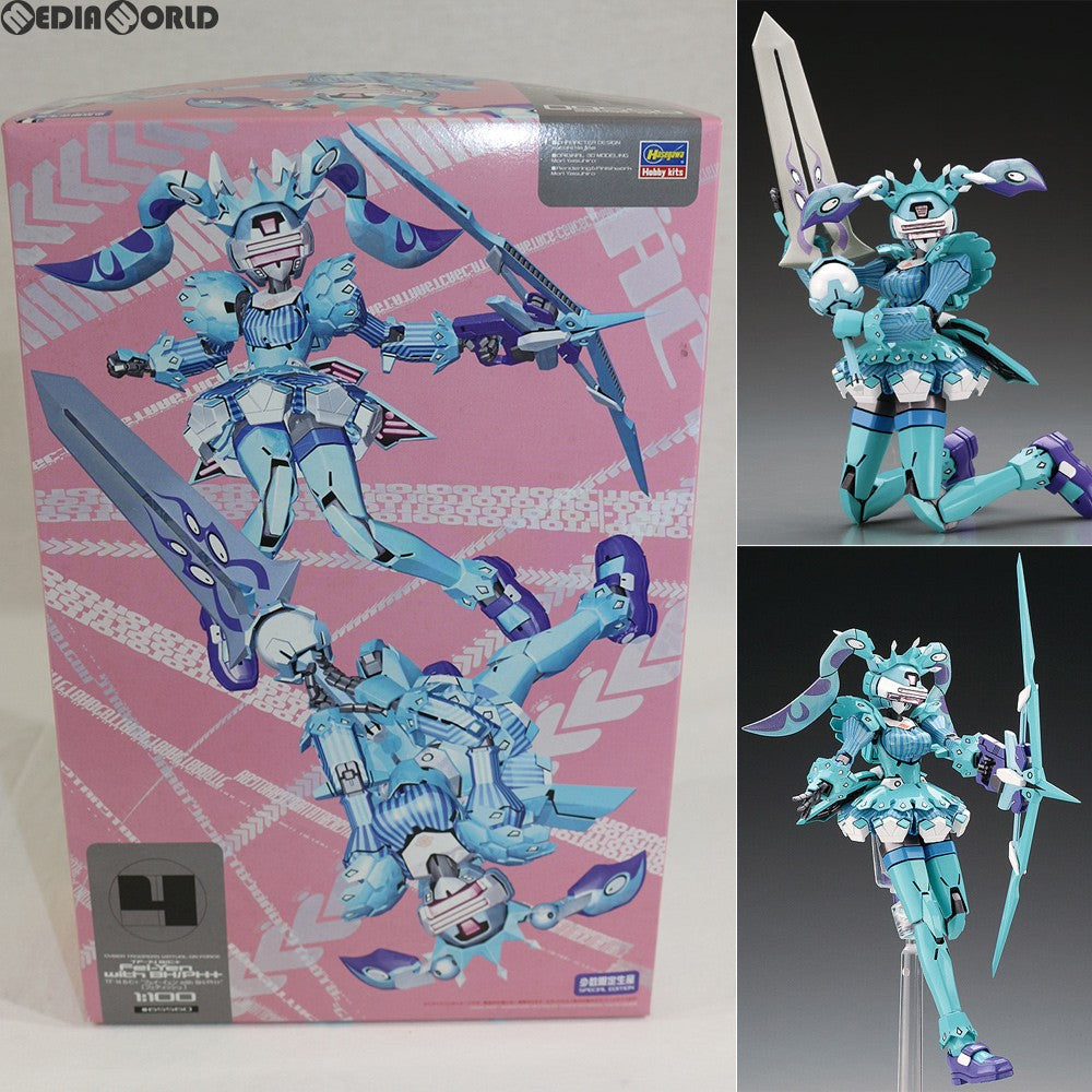 【中古即納】[PTM] 1/100 TF-14 B/C+ フェイ・イェン wirh BH/PH+ [フェティッシュ](選択式) 電脳戦機バーチャロン プラモデル(65560) ハセガワ(20110603)