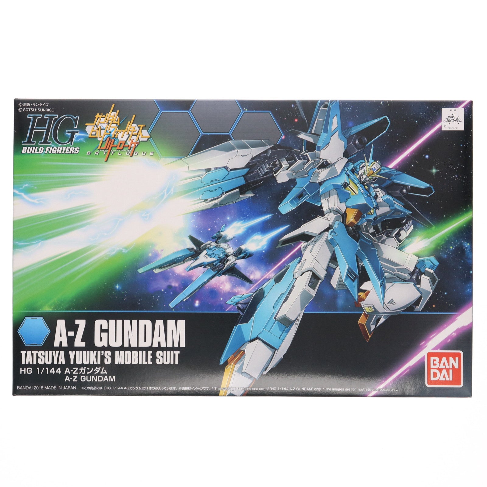 【中古即納】[PTM] Amazon.co.jp限定 HGBF 1/144 A-Zガンダム ガンダムビルドファイターズ バトローグ プラモデル バンダイ(20180131)