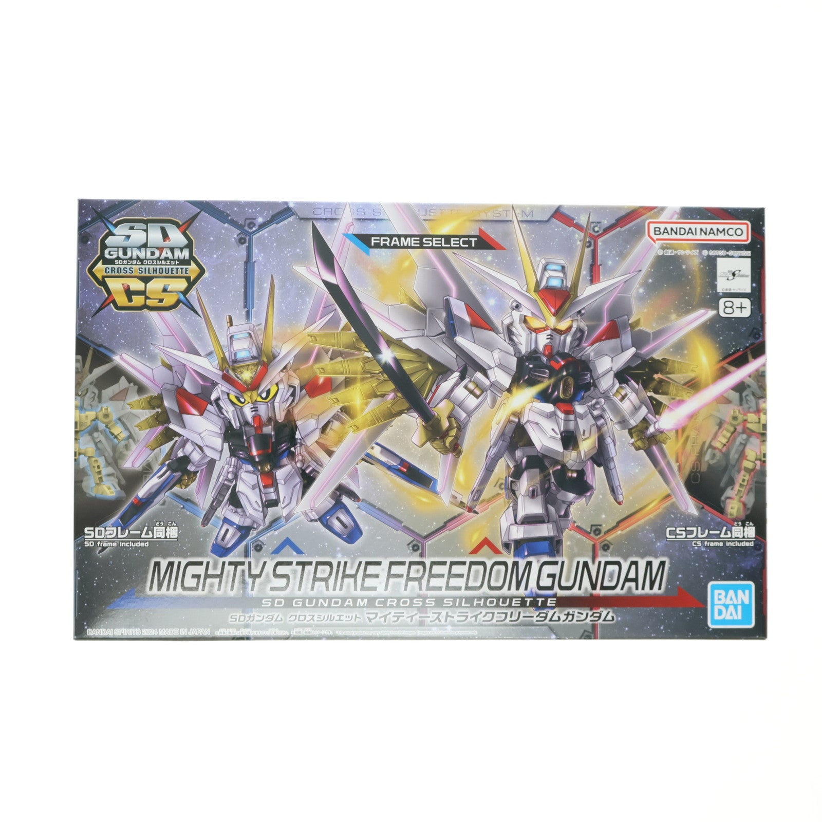 【中古即納】[PTM] SDガンダムクロスシルエット ZGMF/A-262PD-P マイティーストライクフリーダムガンダム 機動戦士ガンダムSEED FREEDOM(シード フリーダム) プラモデル(5067173) バンダイスピリッツ(20240921)