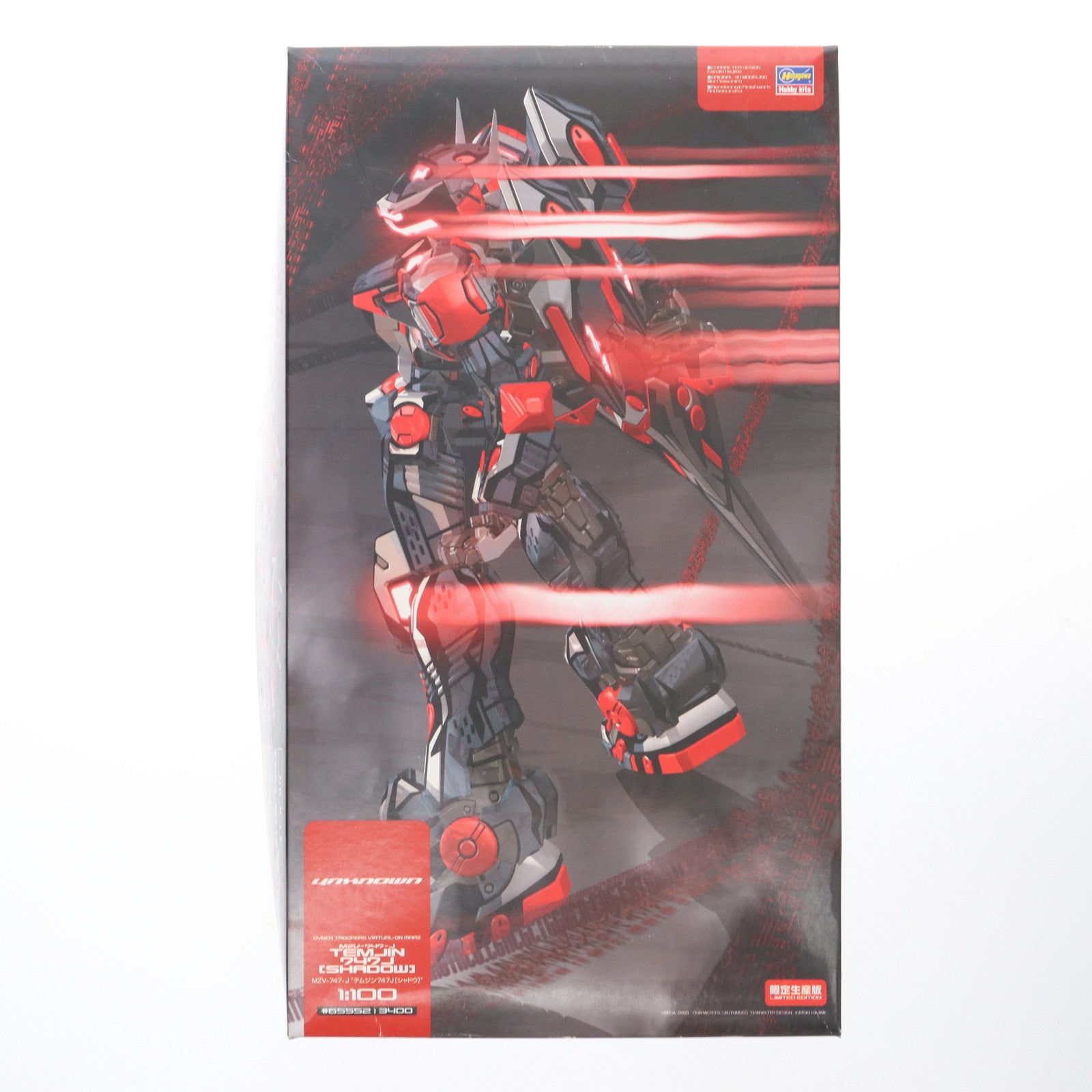 1/100 MZV-747-J テムジン747J[シャドウ] 限定生産版 電脳戦機